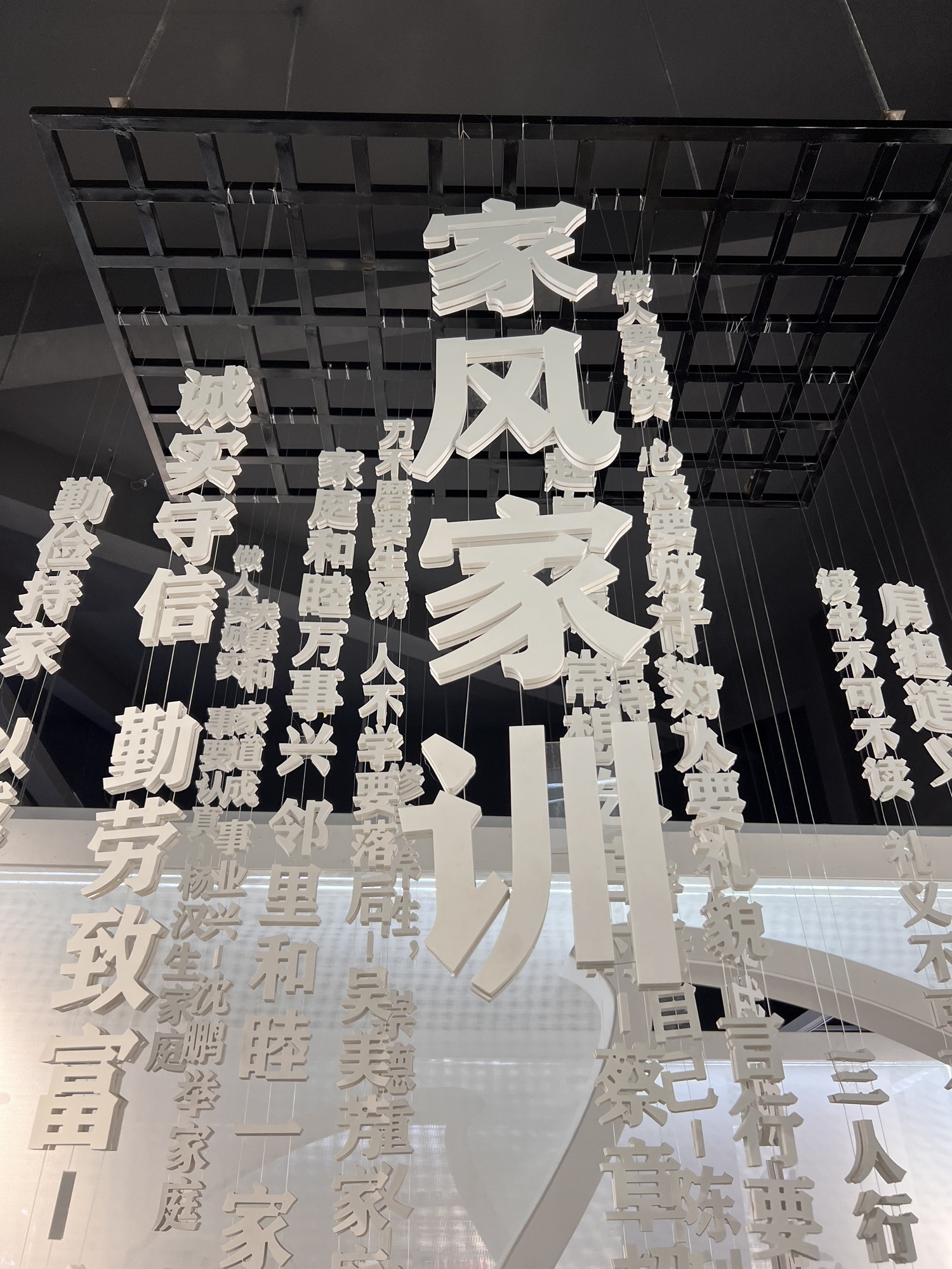 上海玉海棠旅行图片 3