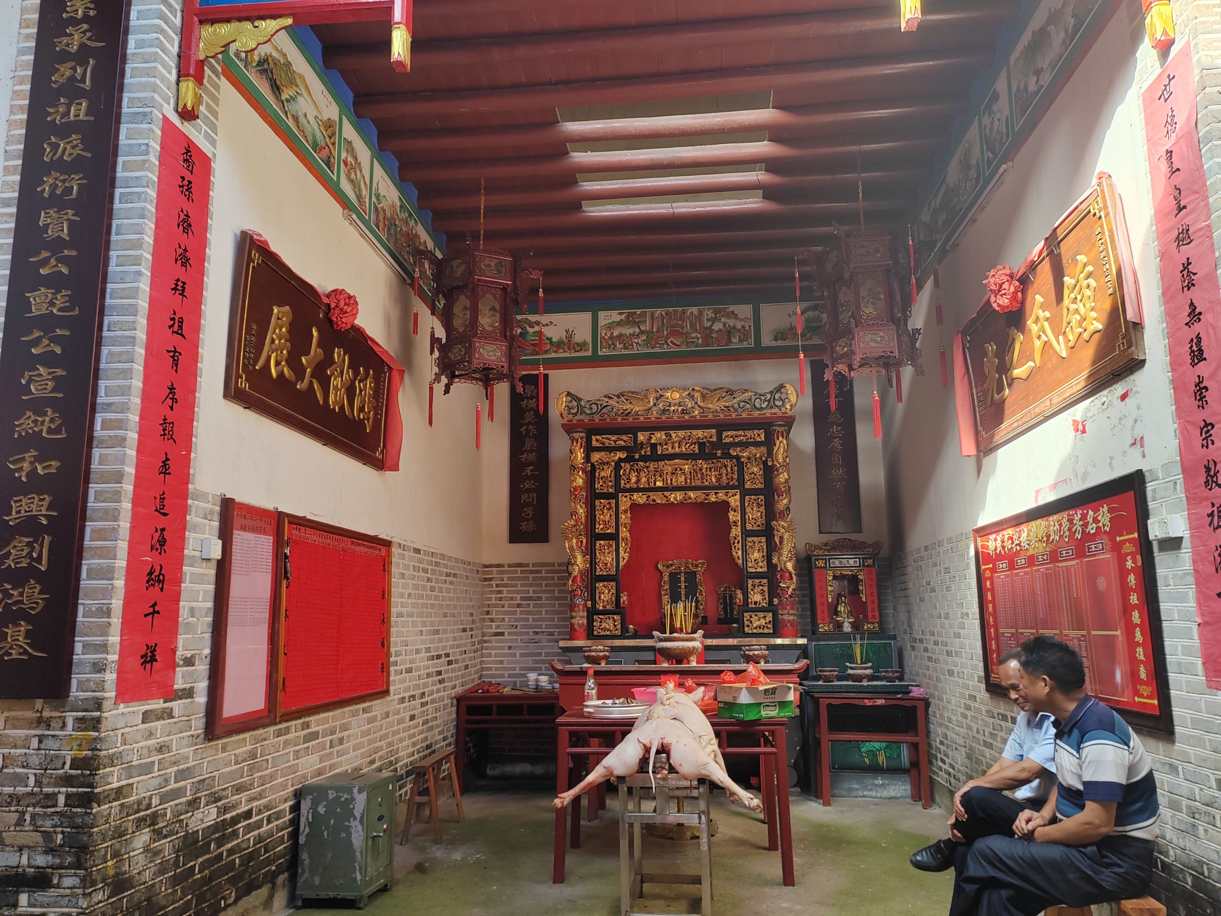 钟氏小北和兴楼旅行图片 3
