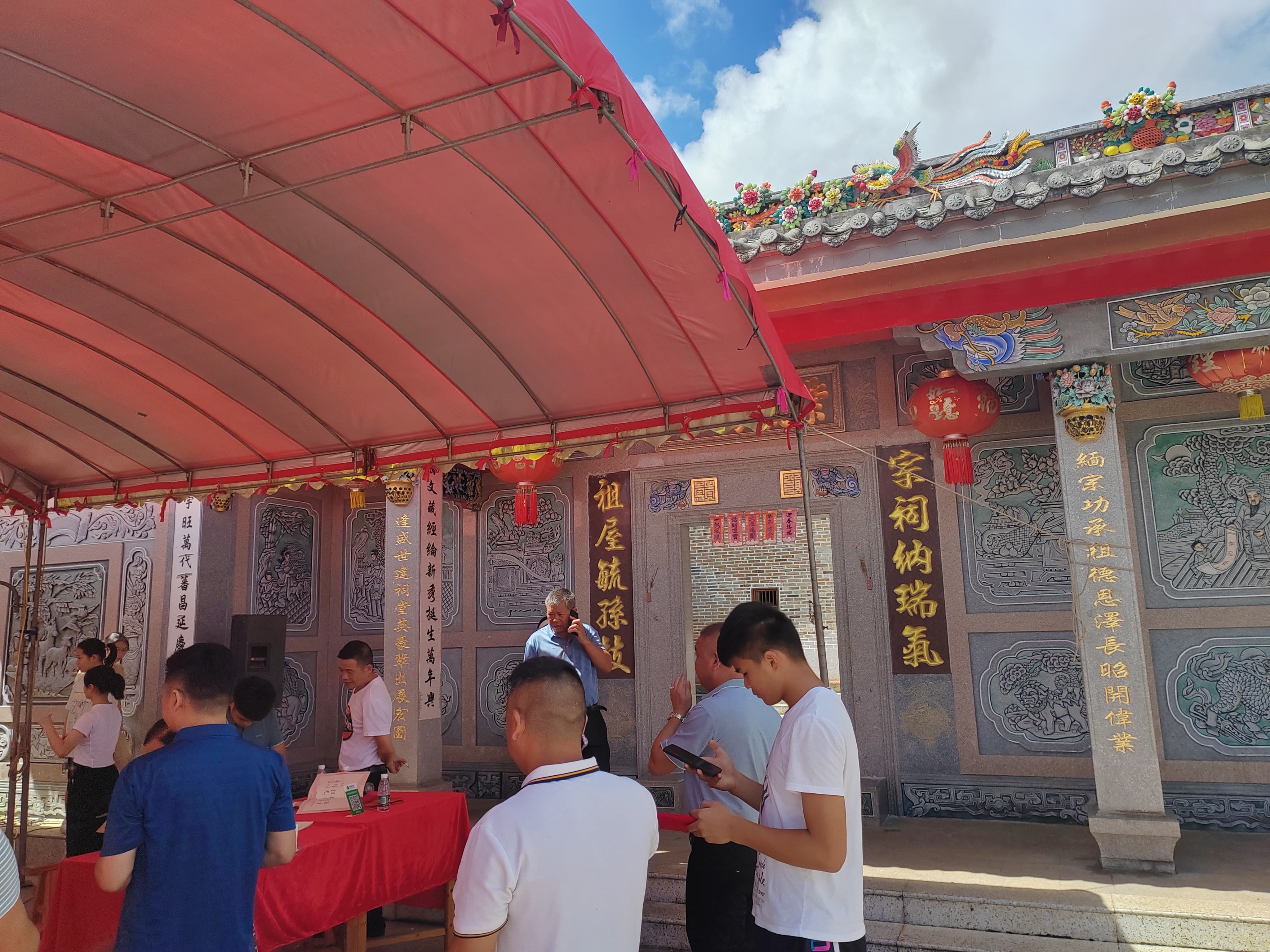 钟氏小北和兴楼旅行图片 2