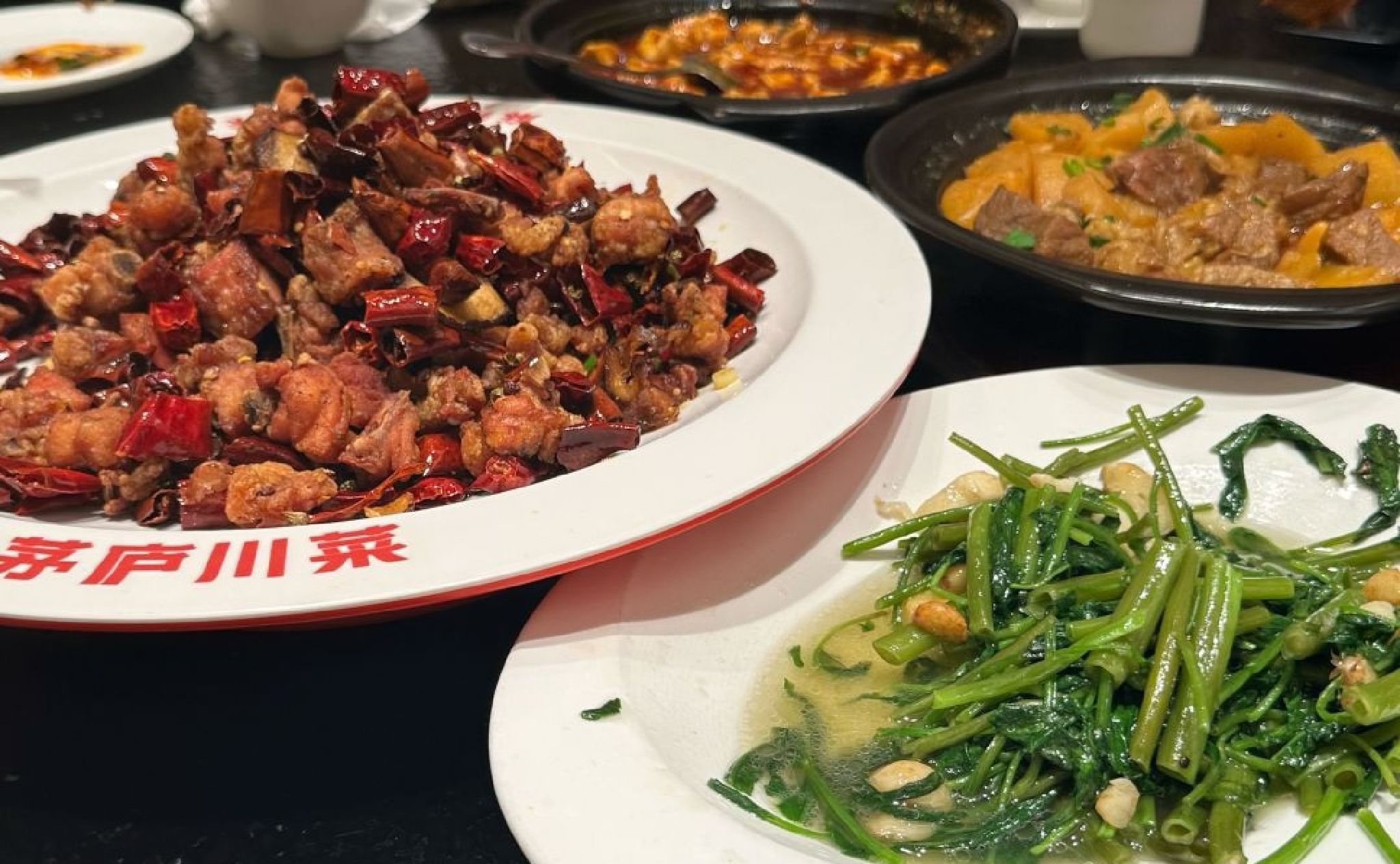 茅庐川菜(漳州天下广场店)