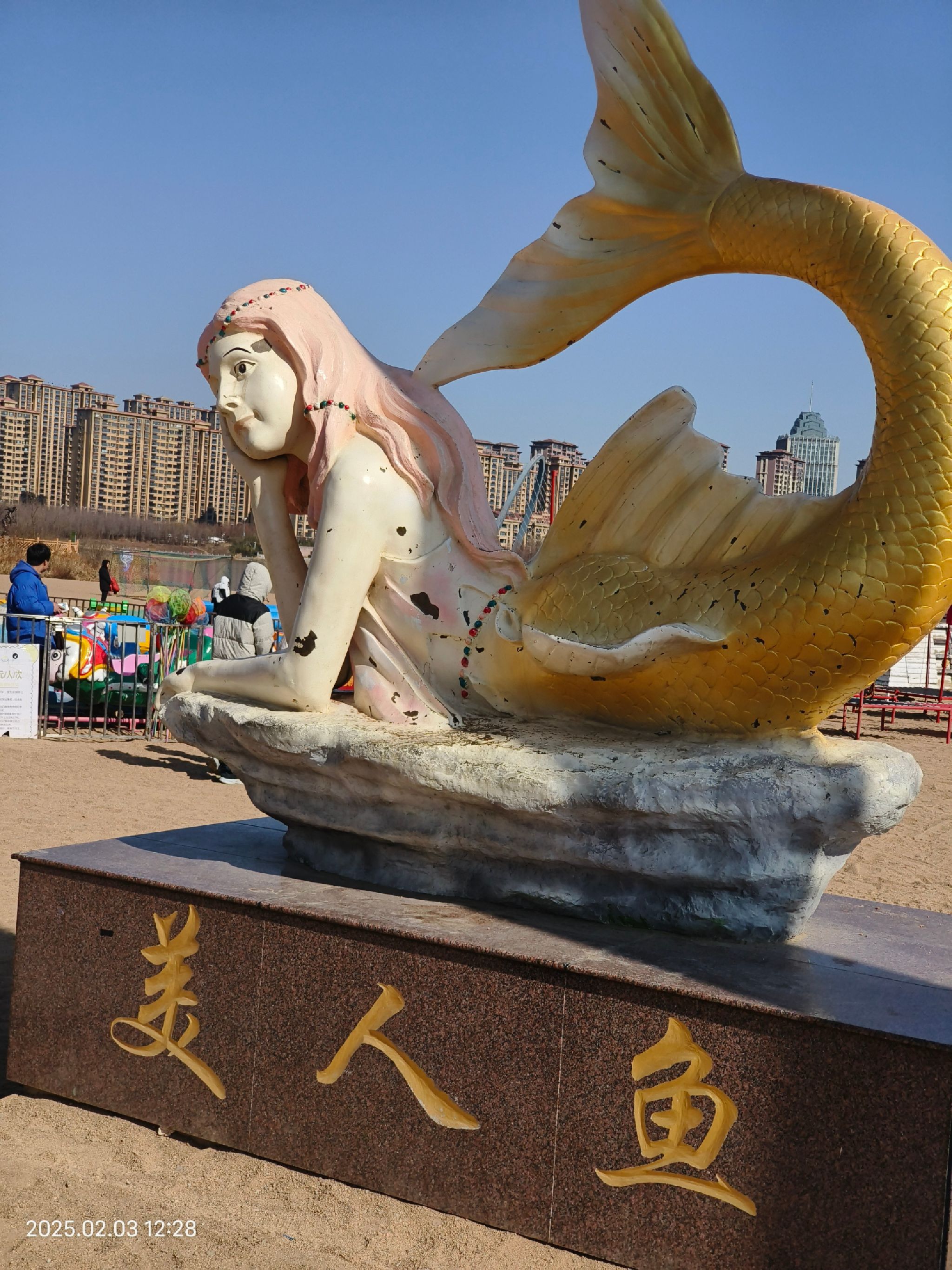 沂水沂河三桥旅游区旅行图片 1