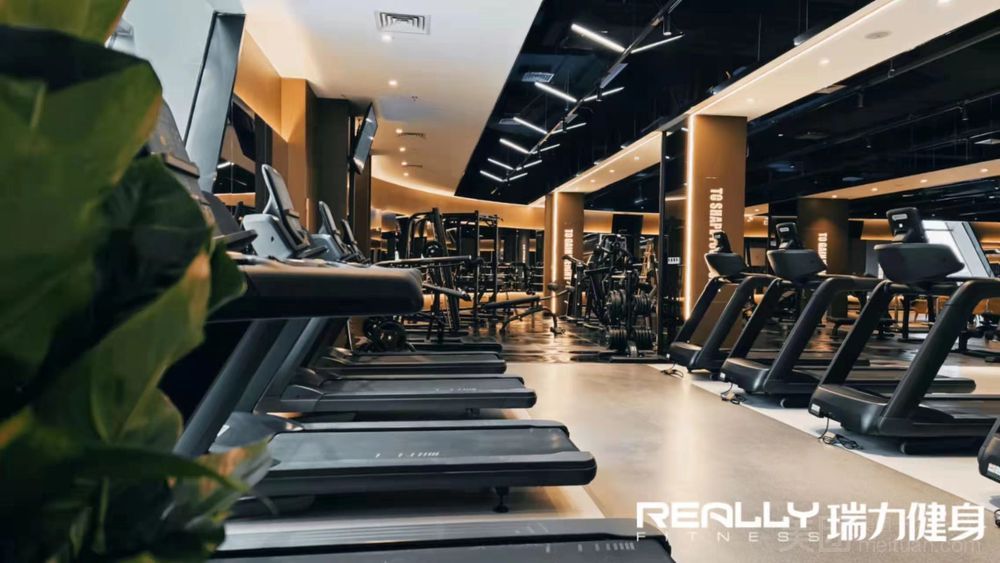 场地封面-瑞力健身(U Plaza店)
