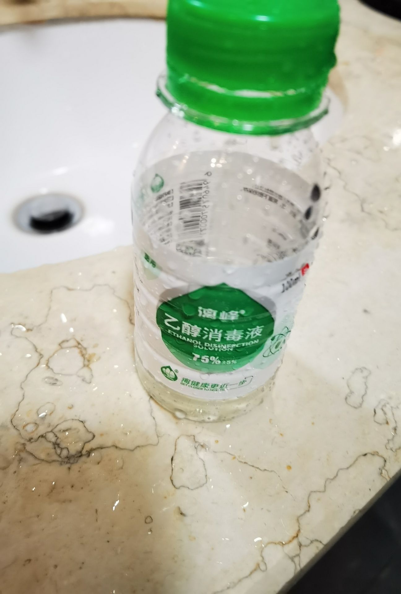 华尔顿假日酒店(陵水汇丰广场店)