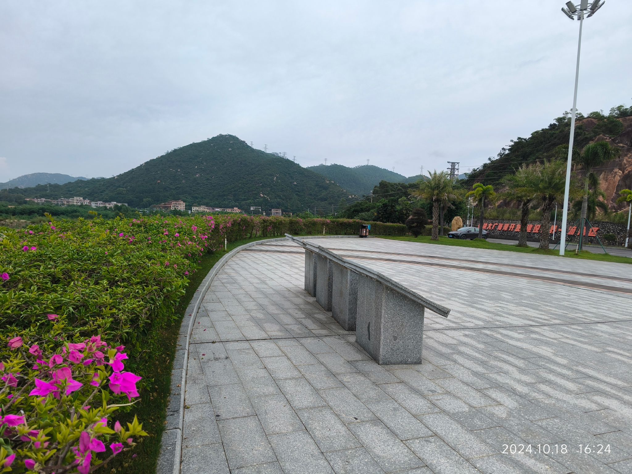 广海湾观景平台旅行图片 1