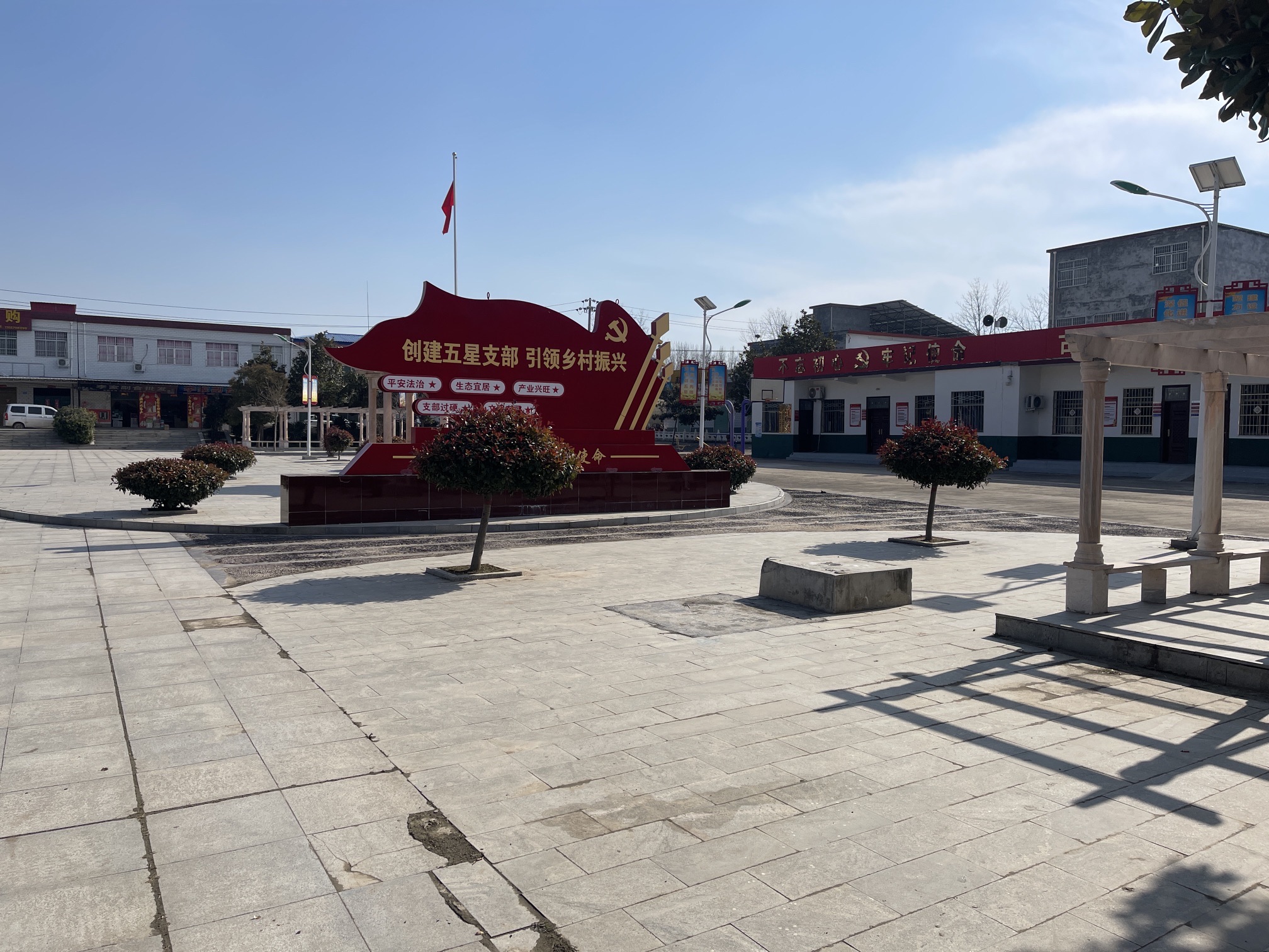 古城文化广场旅行图片 2