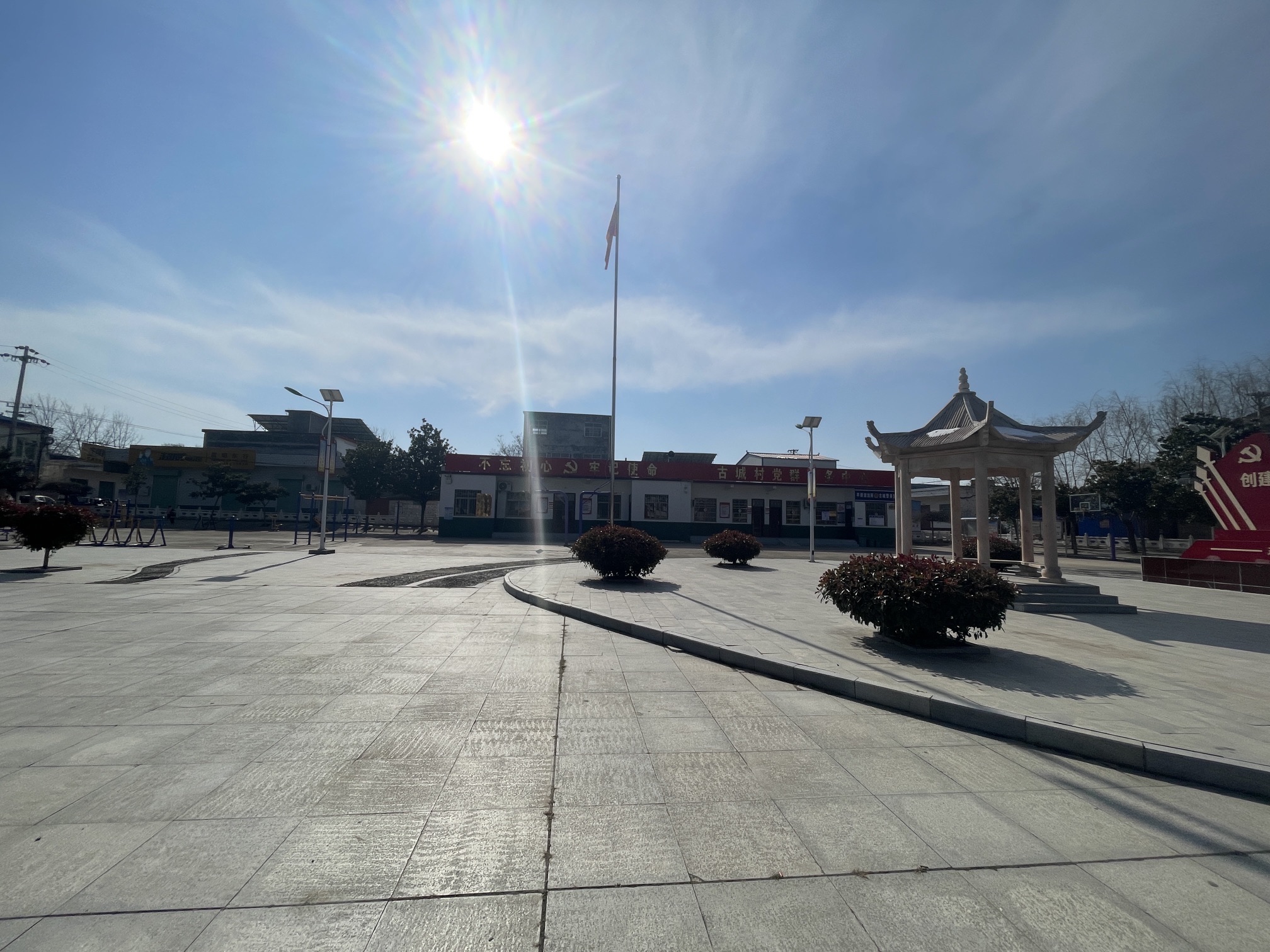 古城文化广场旅行图片 1