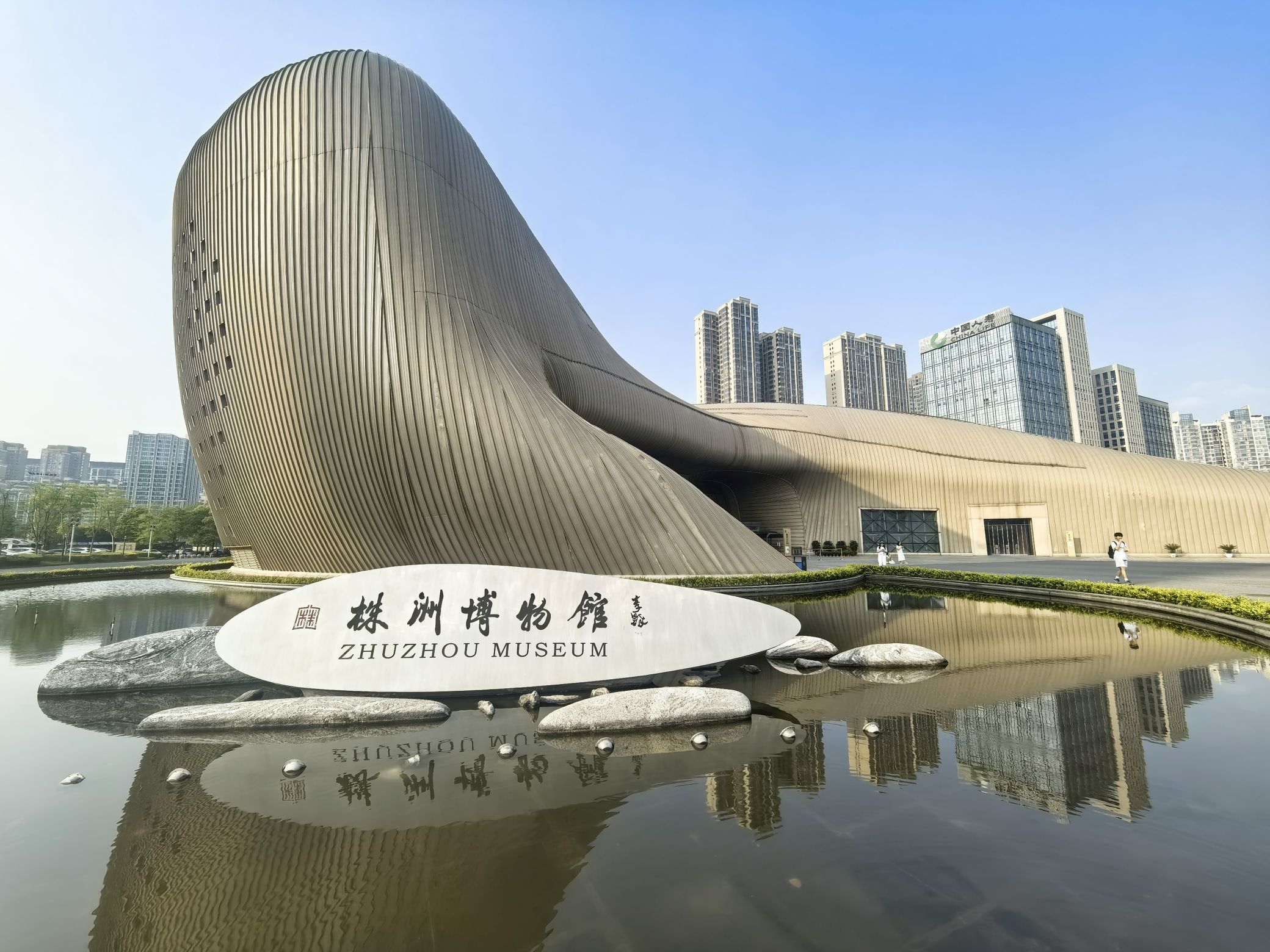 株洲博物馆