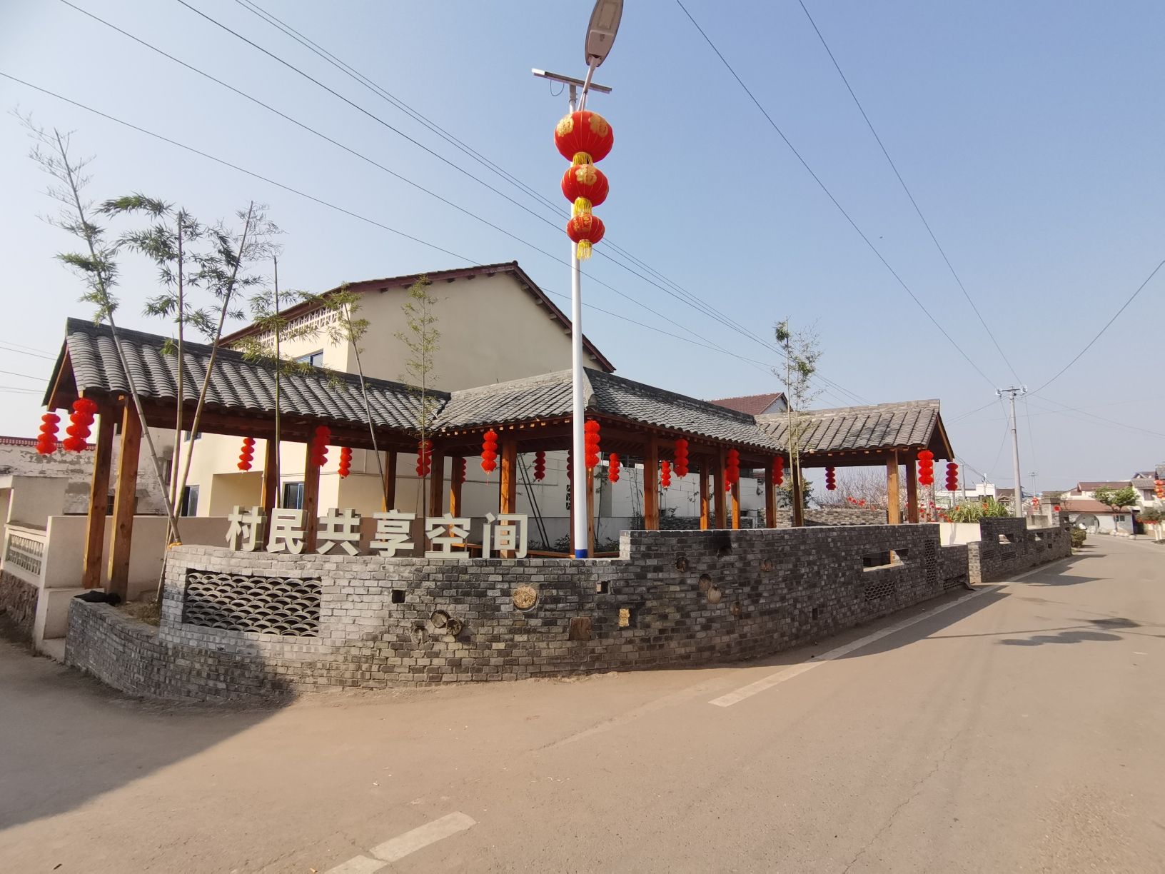 晏家坝乡村公园