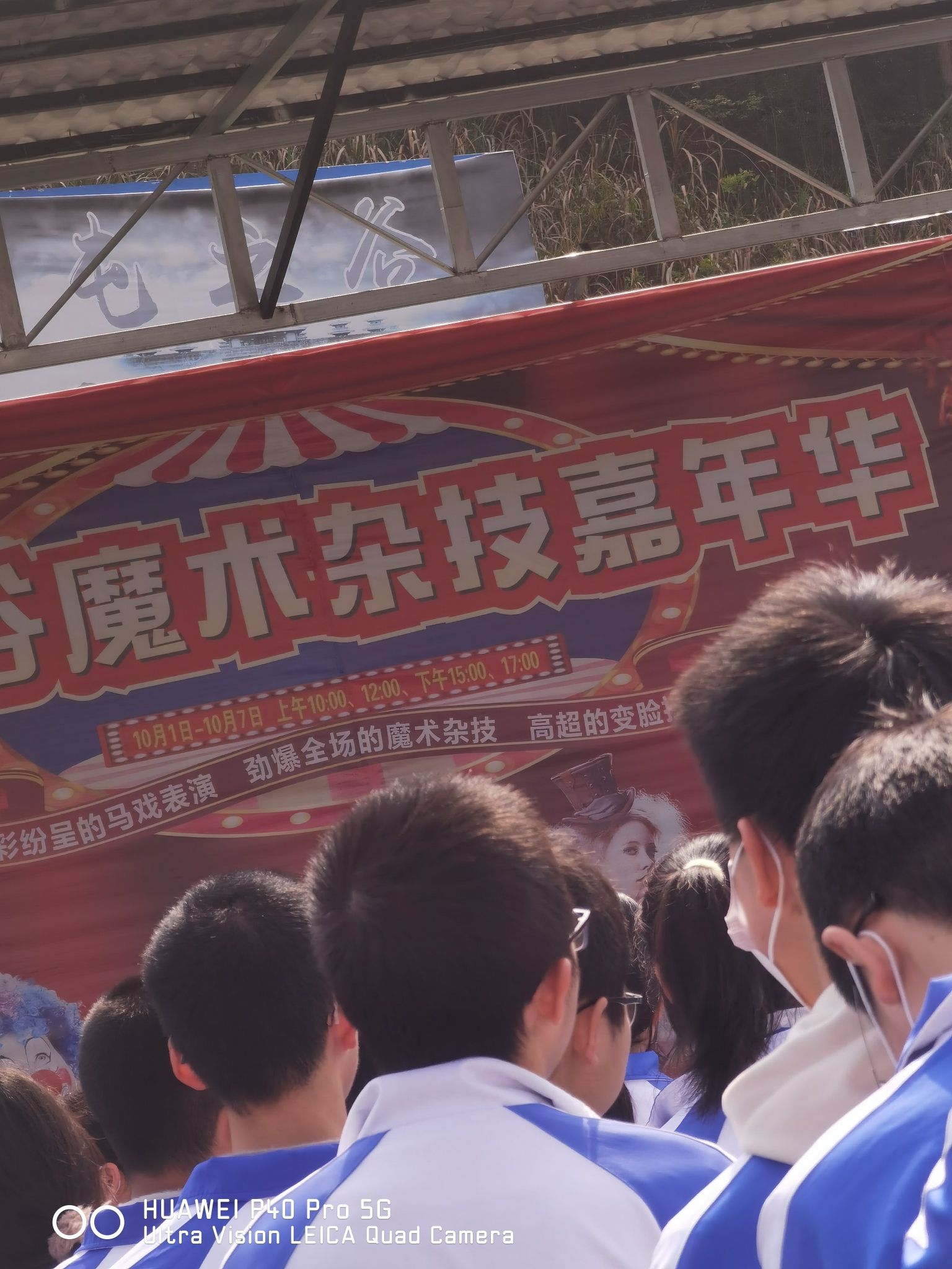 屯之谷休闲度假景区旅行图片 1