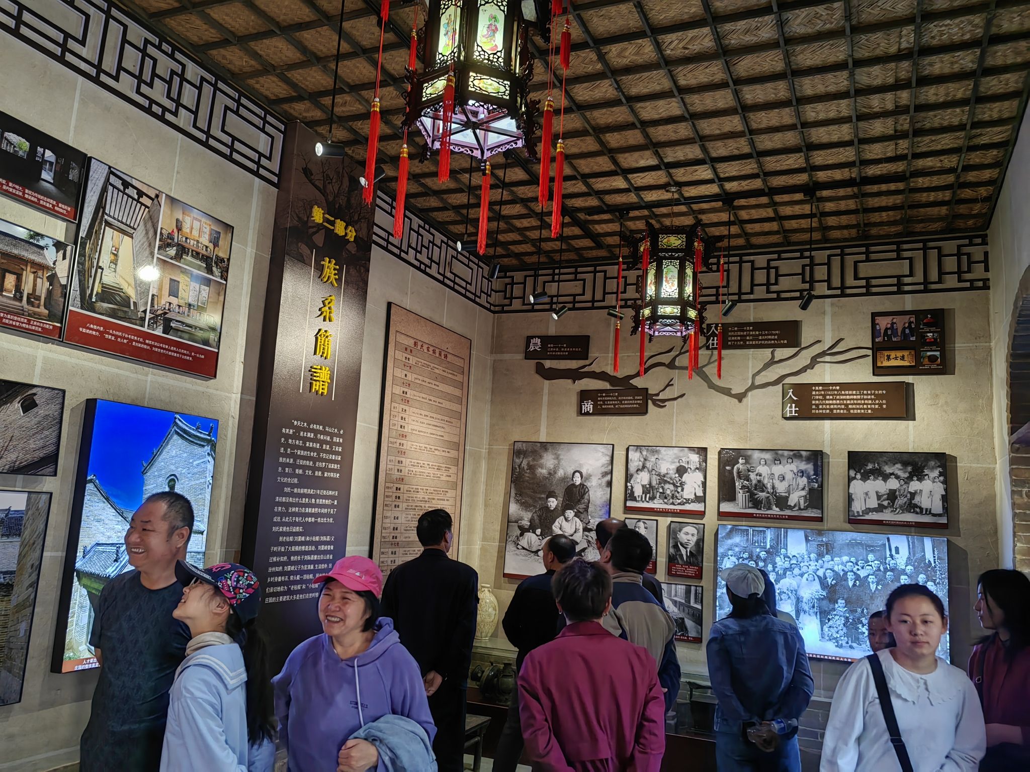 林州市刘氏庄园旅行图片 3