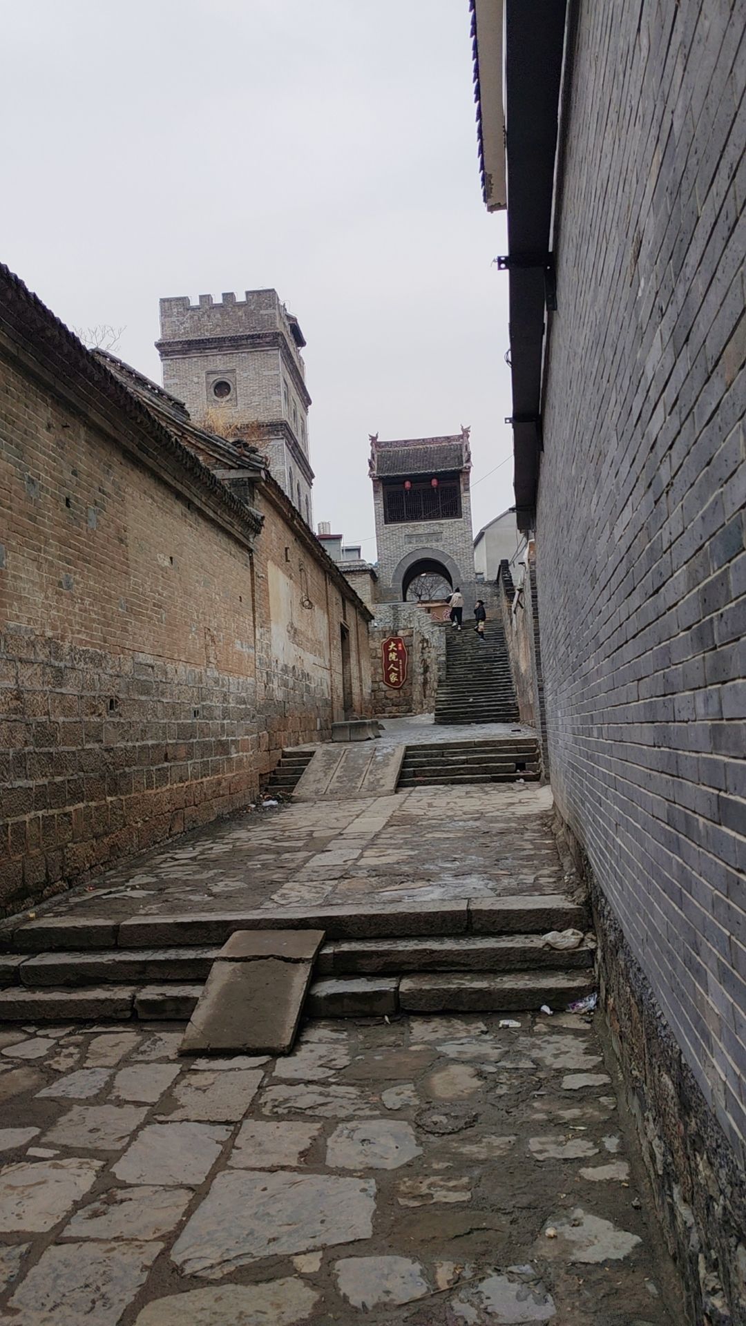 林州市刘氏庄园旅行图片 2