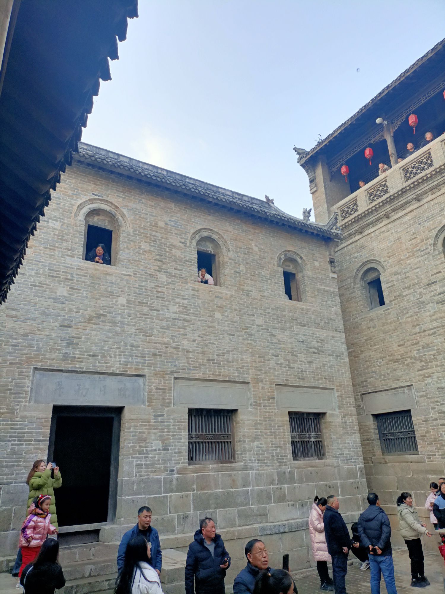 林州市刘氏庄园旅行图片 1