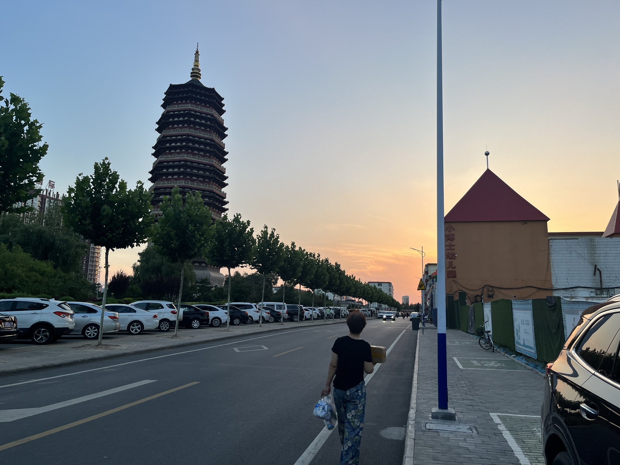 六府公园旅行图片 3