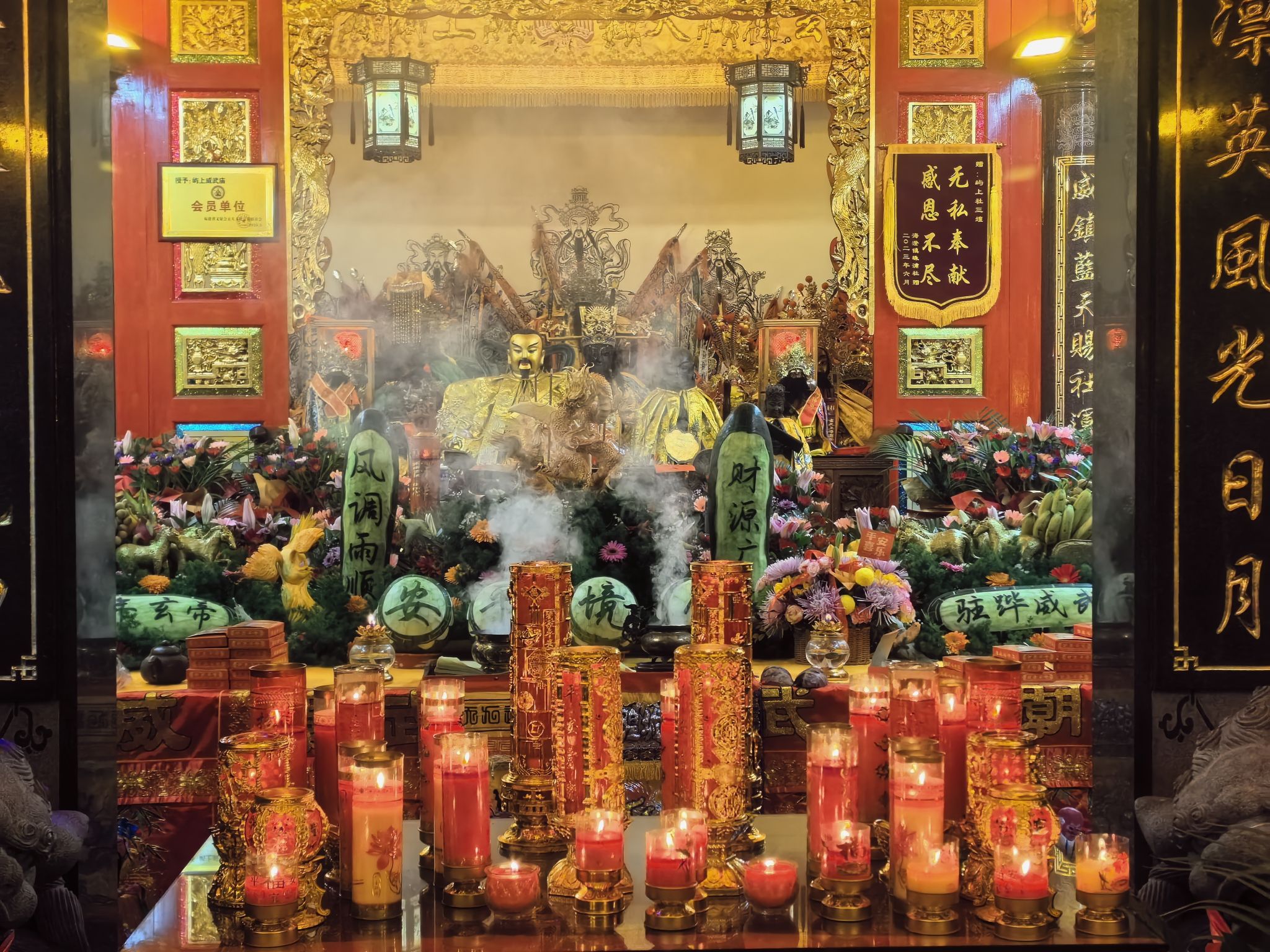 威武庙实景照片