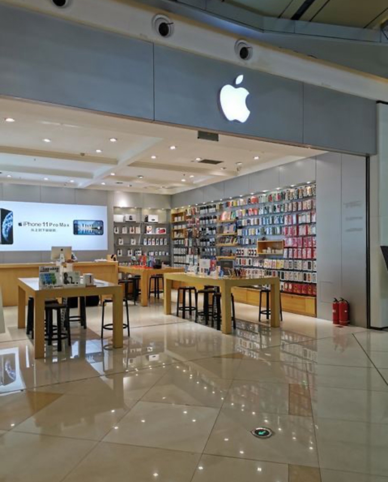 Apple授权专营店(新玛特店)