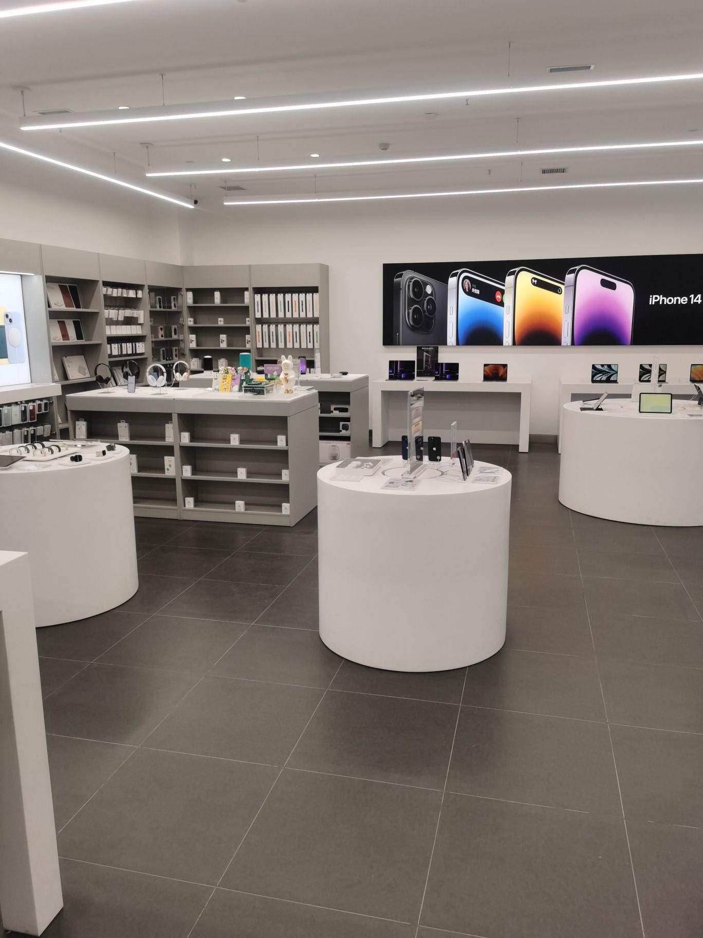 Apple授权专营店(新玛特店)