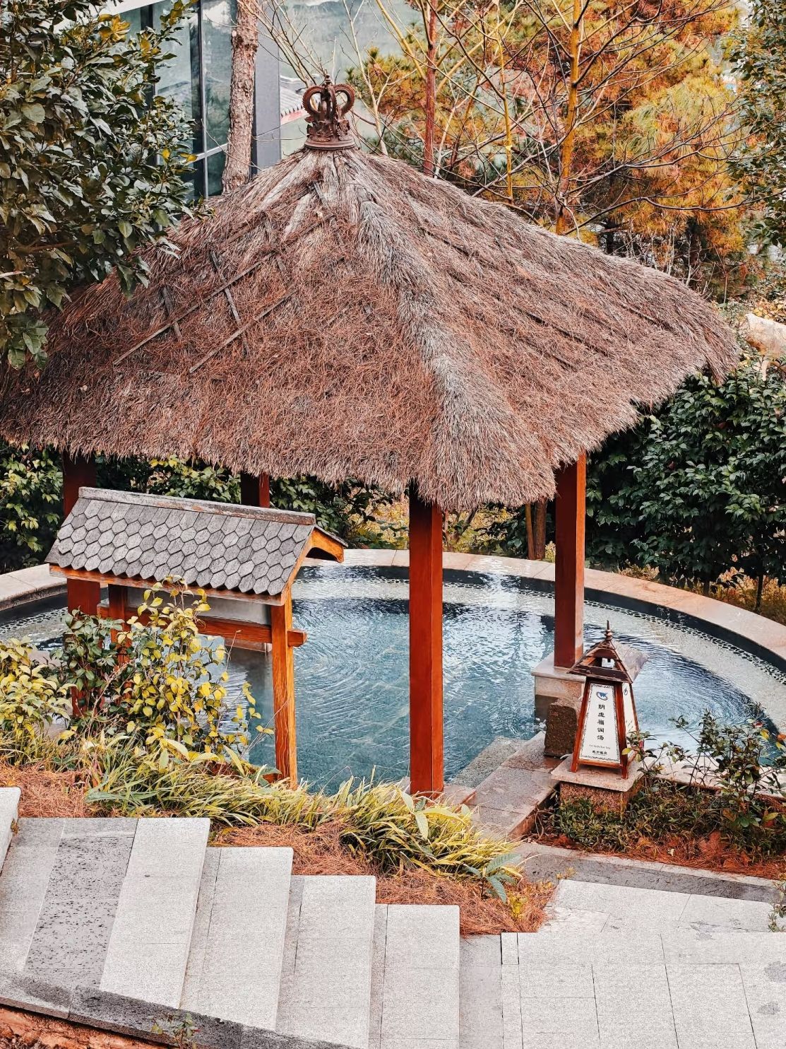 热市云顶温泉旅游度假区旅行图片 2