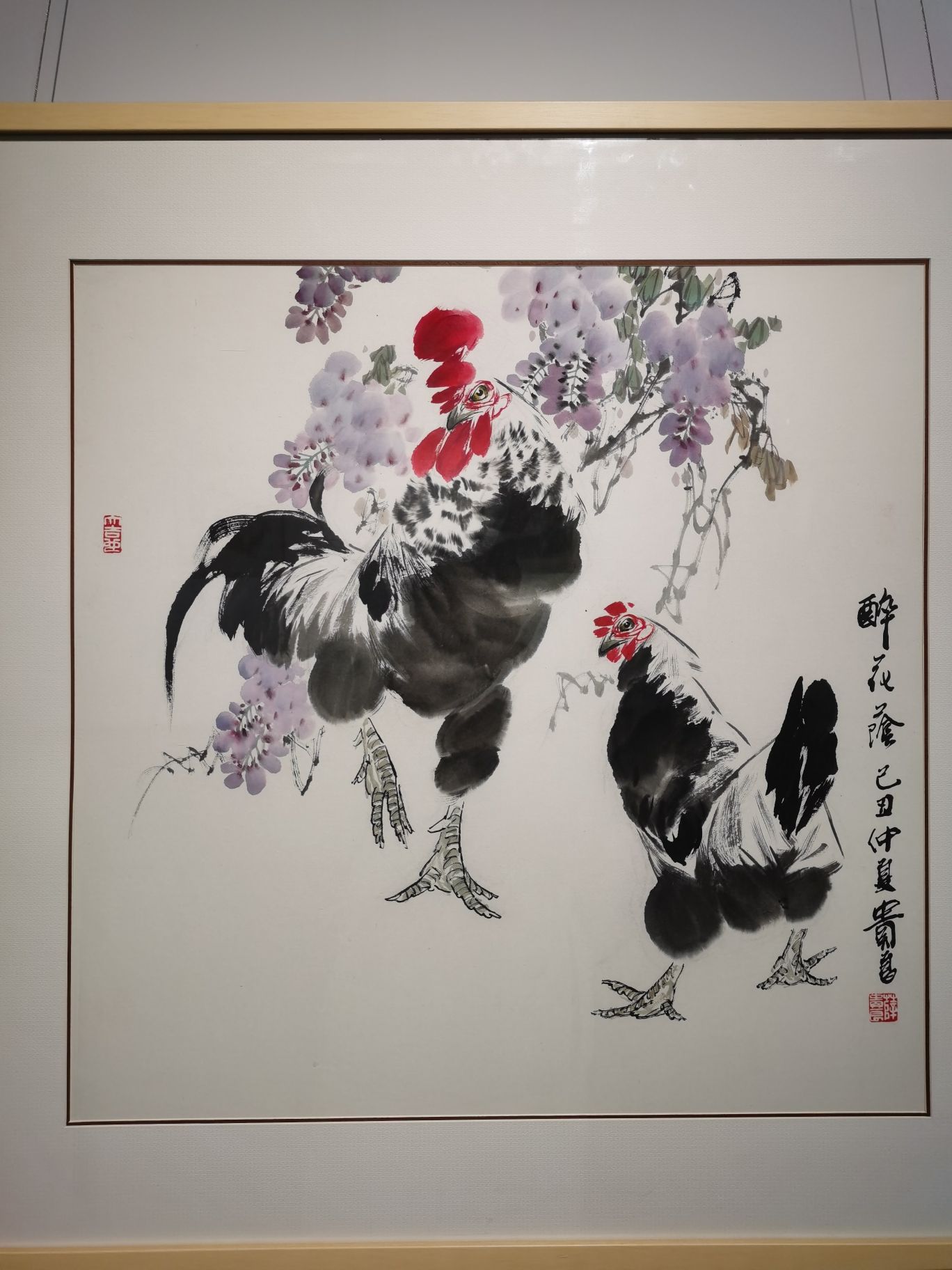 吉林省民间工艺美术馆旅行图片 3