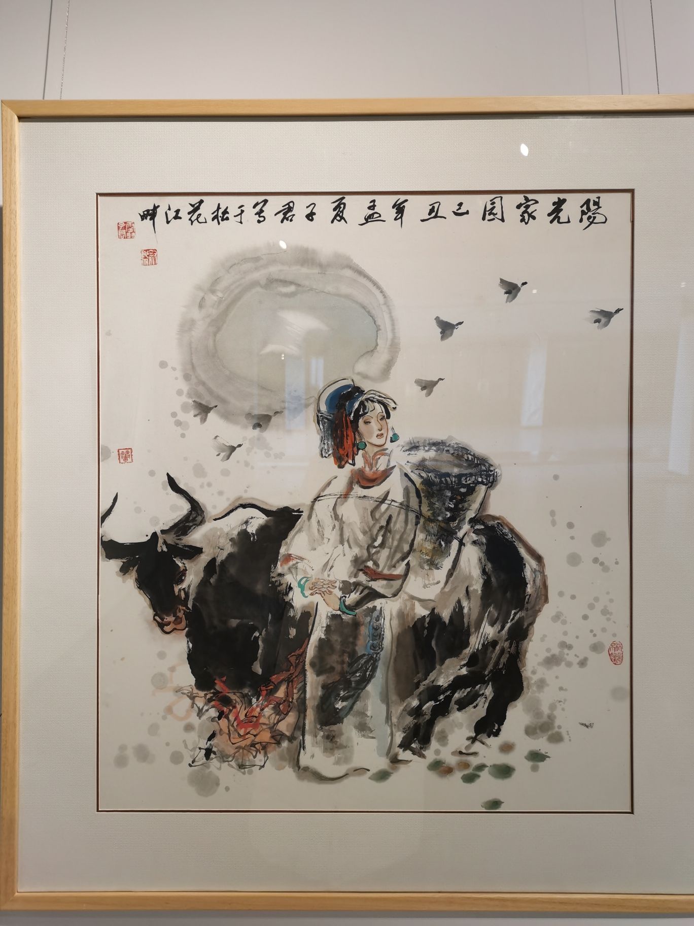 吉林省民间工艺美术馆旅行图片 2