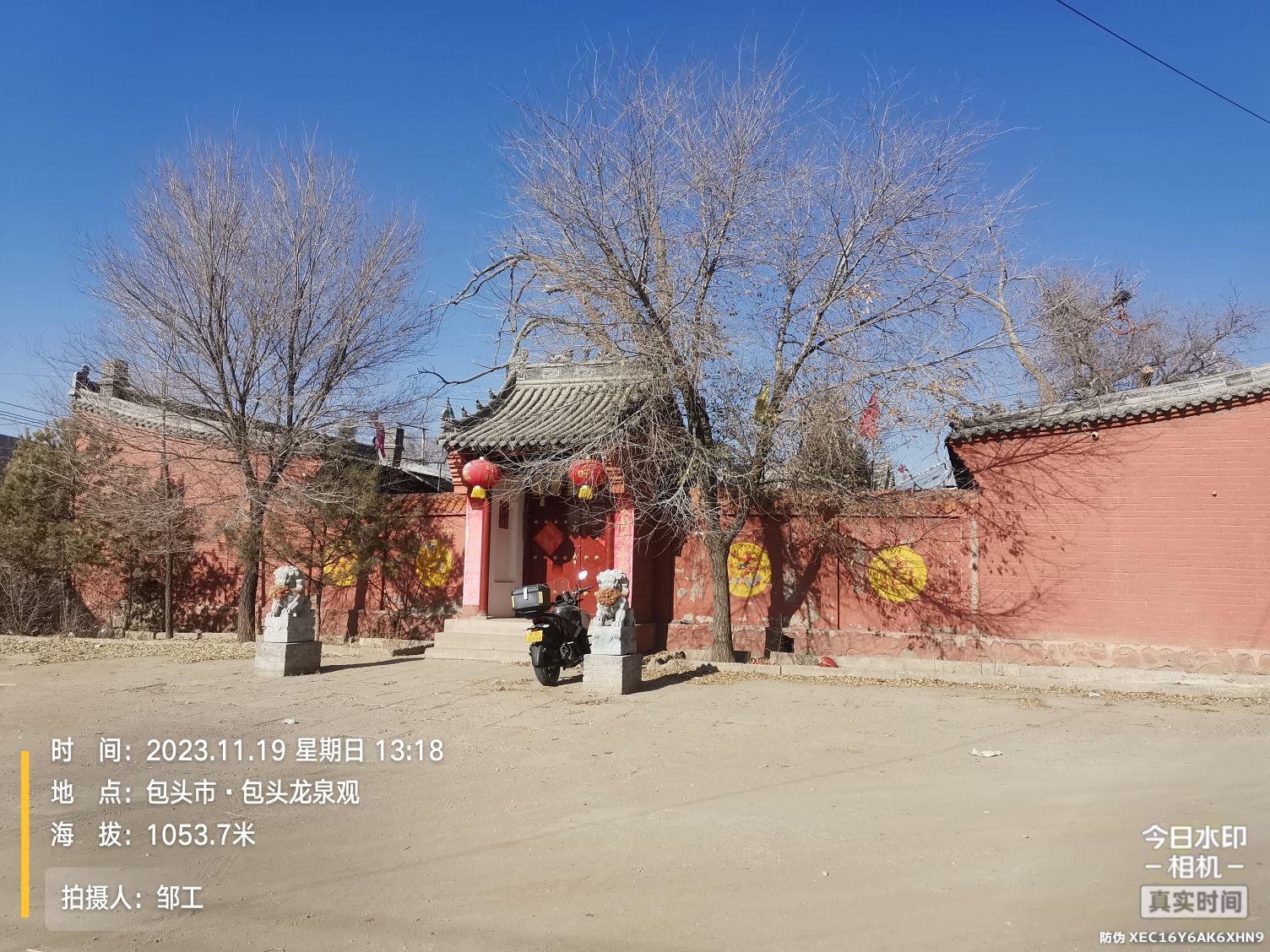 包头龙泉观实景照片