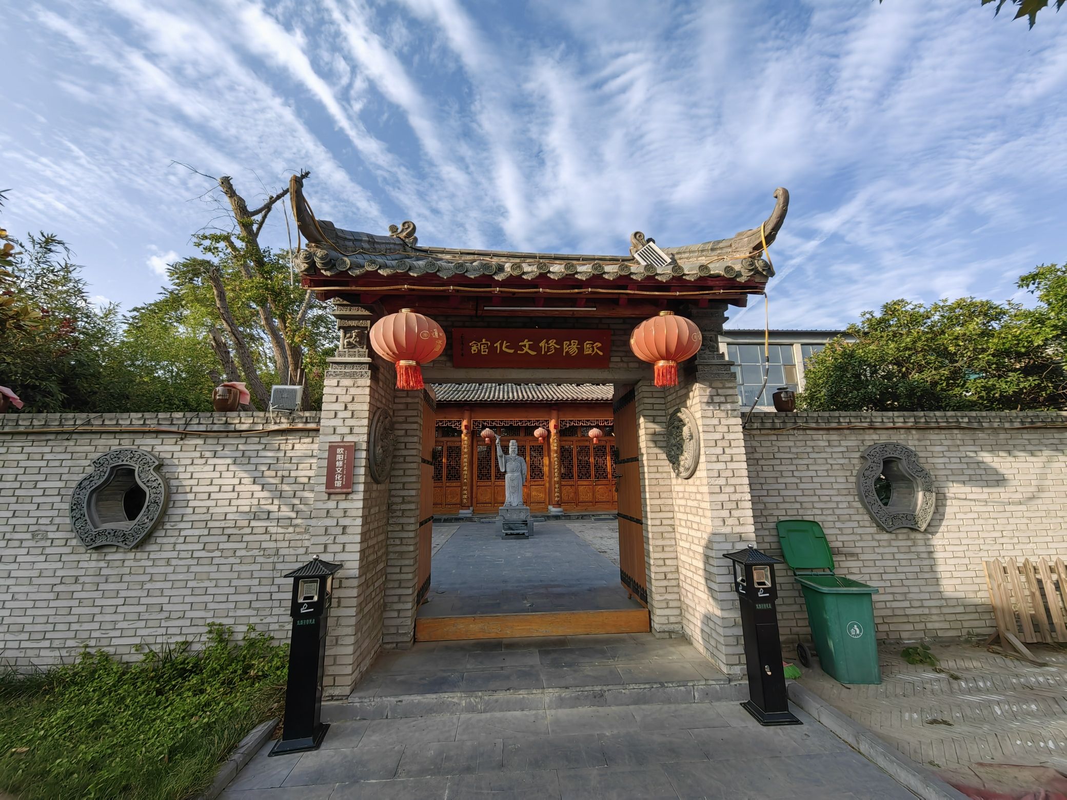 道口大曲文化园旅行图片 2