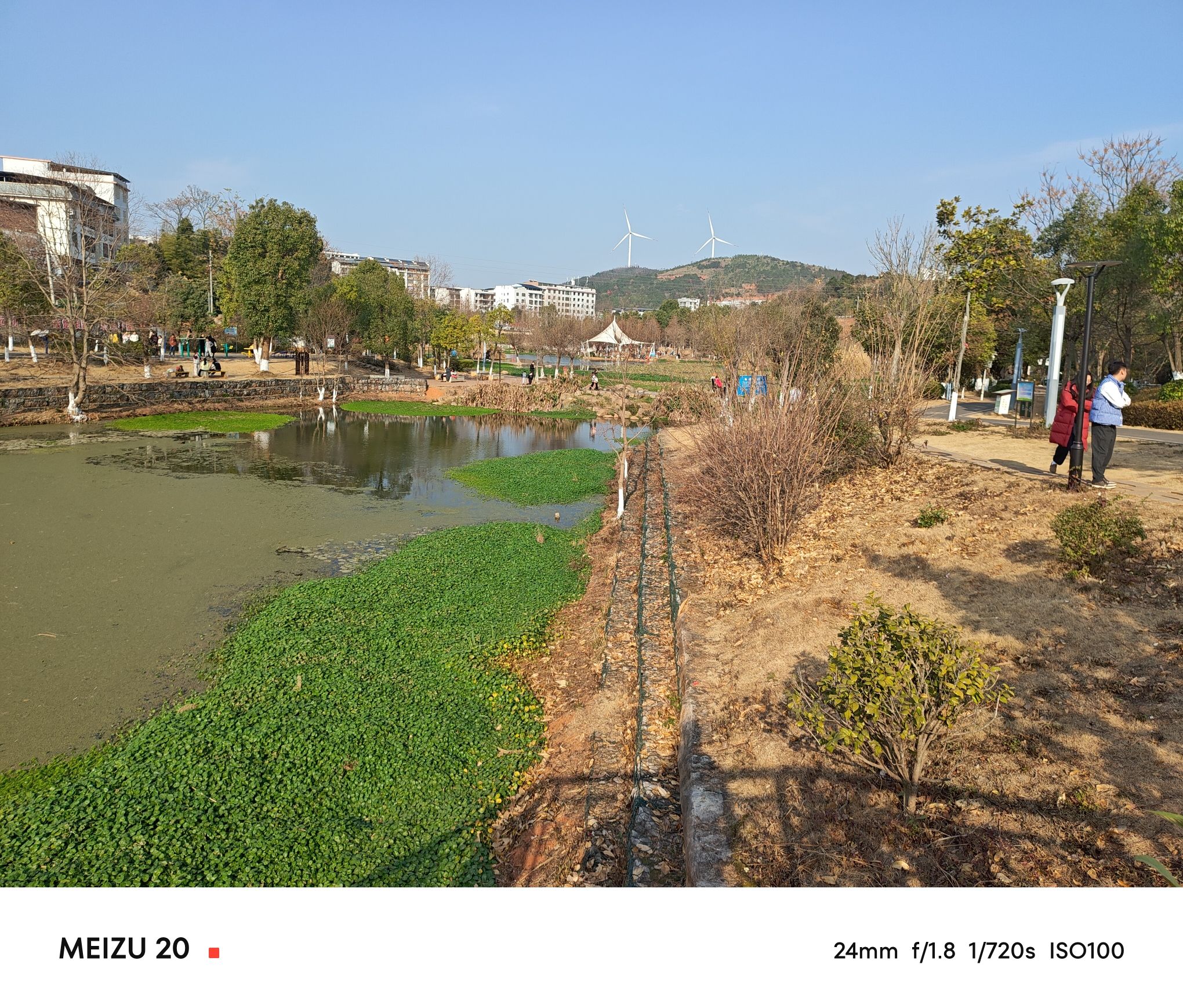 梧塘湖消防文化公园旅行图片 2