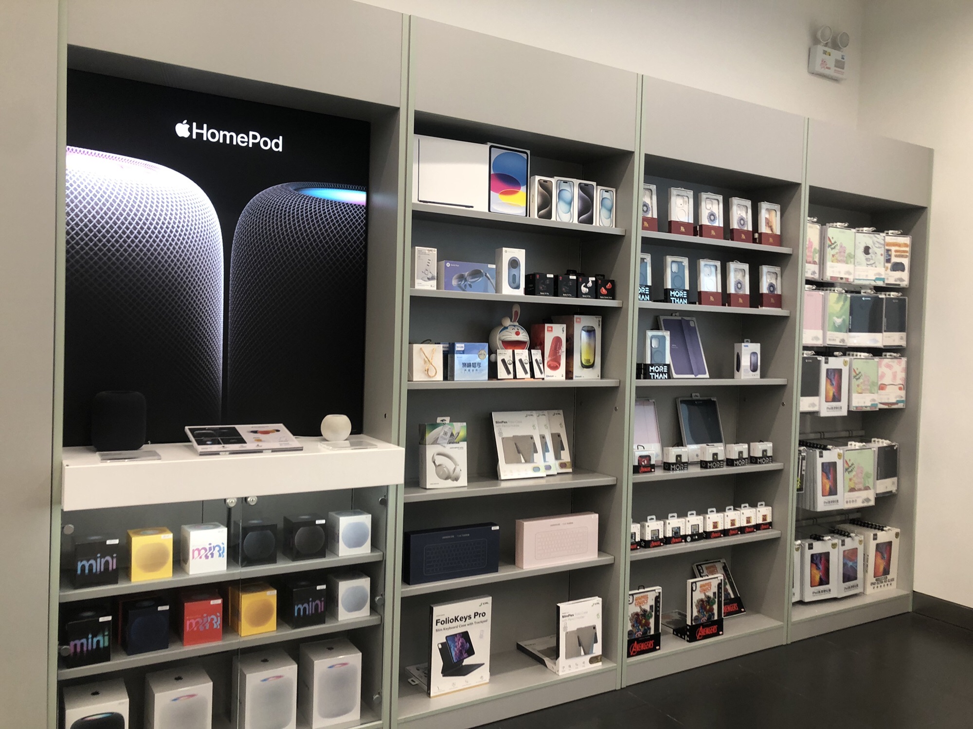 Apple授权专营店(扬名广场店)