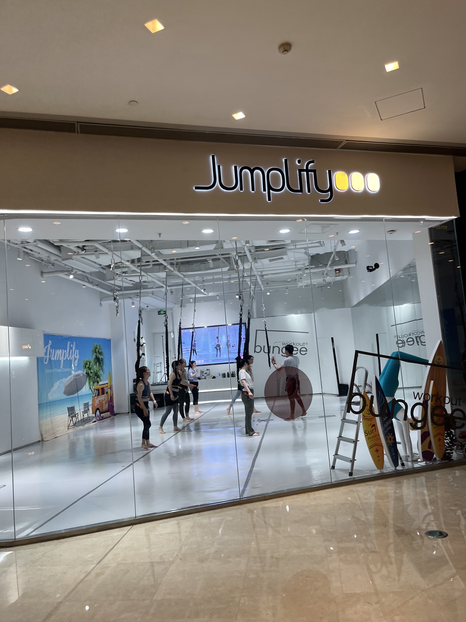 Jumplify室内蹦极运动(虹桥店)