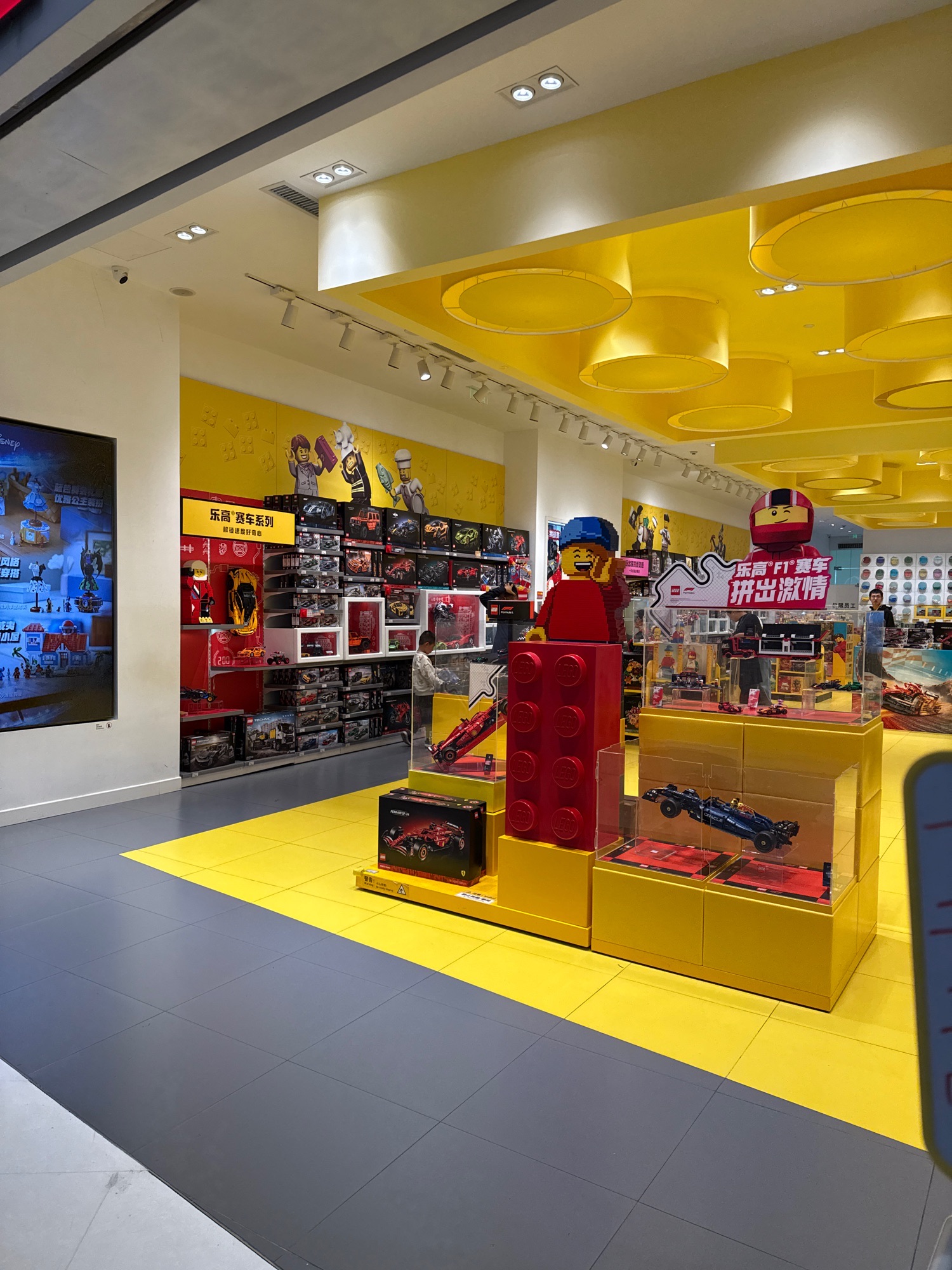 LEGO乐高(厦门湖里SM城市广场店)