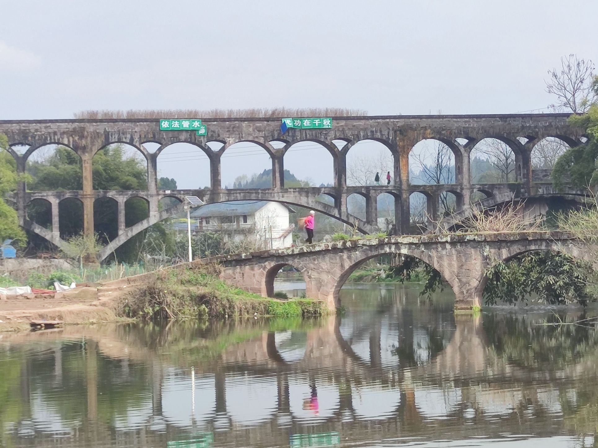唐兴县城遗址旅行图片 3