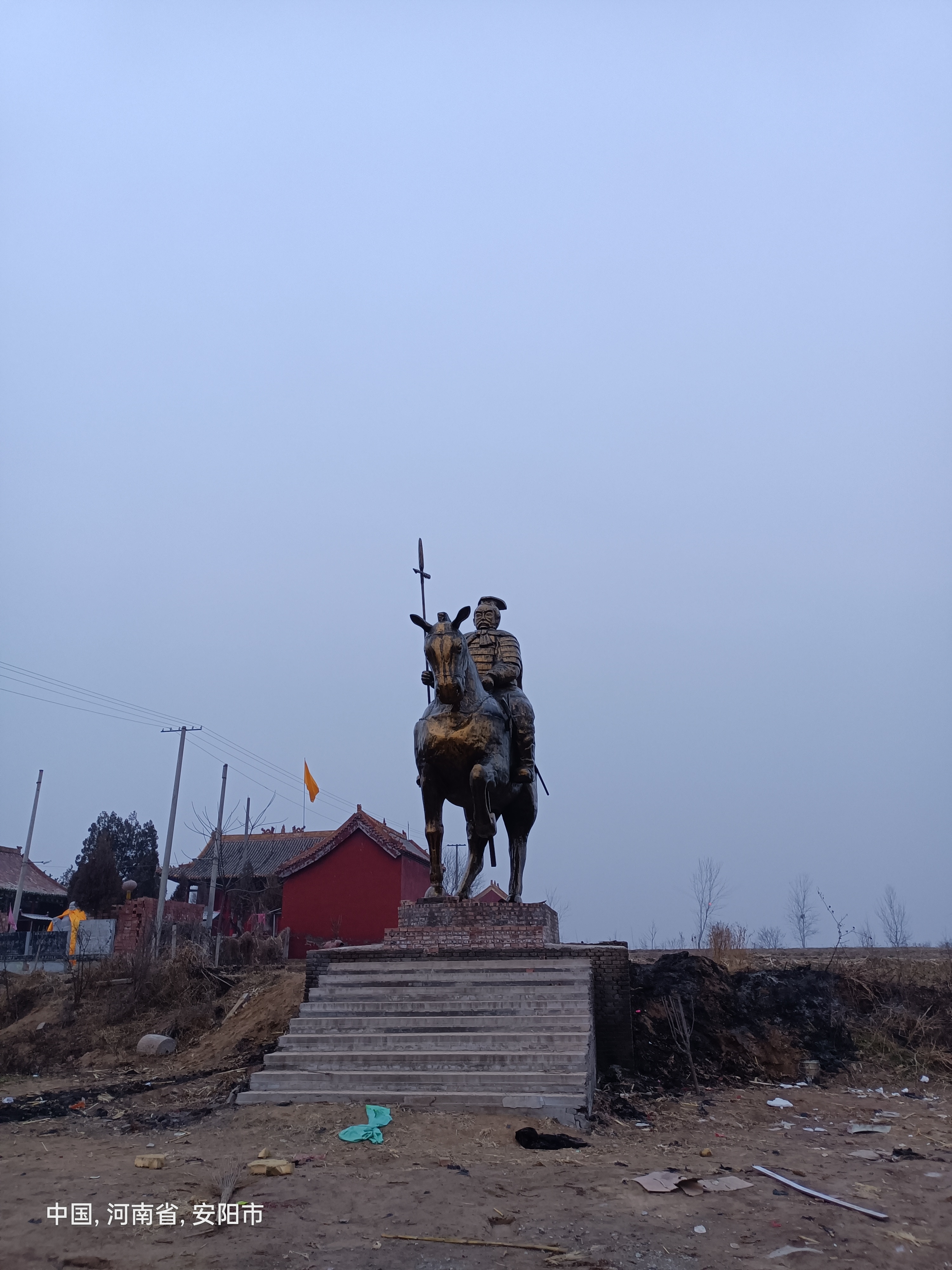 铁枪寺遗址旅行图片 1