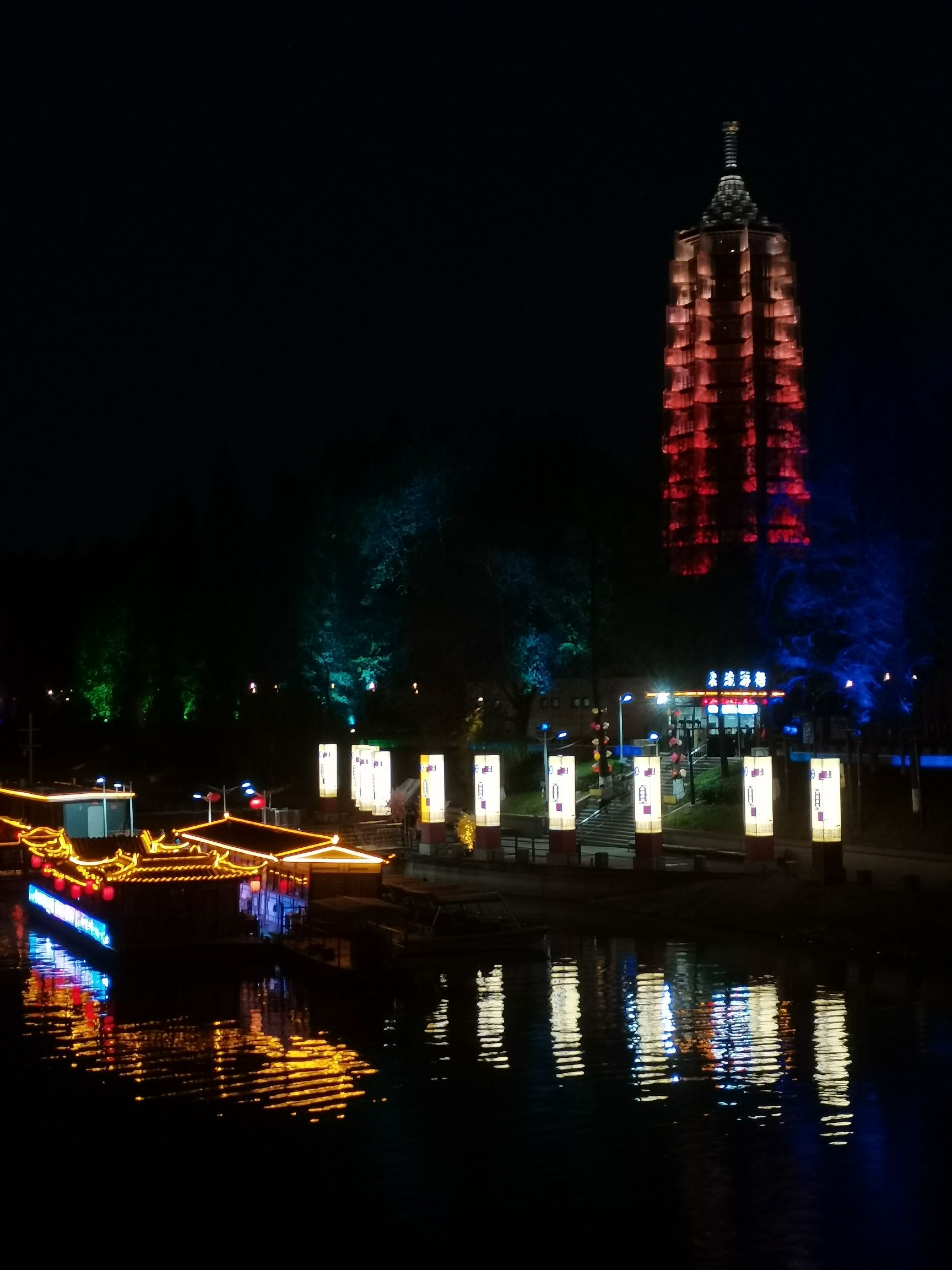 外秦淮河网红游船水木秦淮码头旅行图片 2