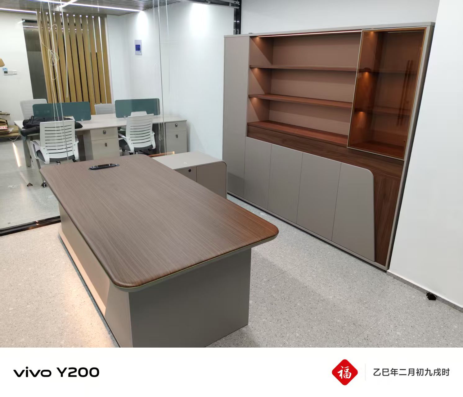 朗朗办公家具(义乌鹏城小区店)