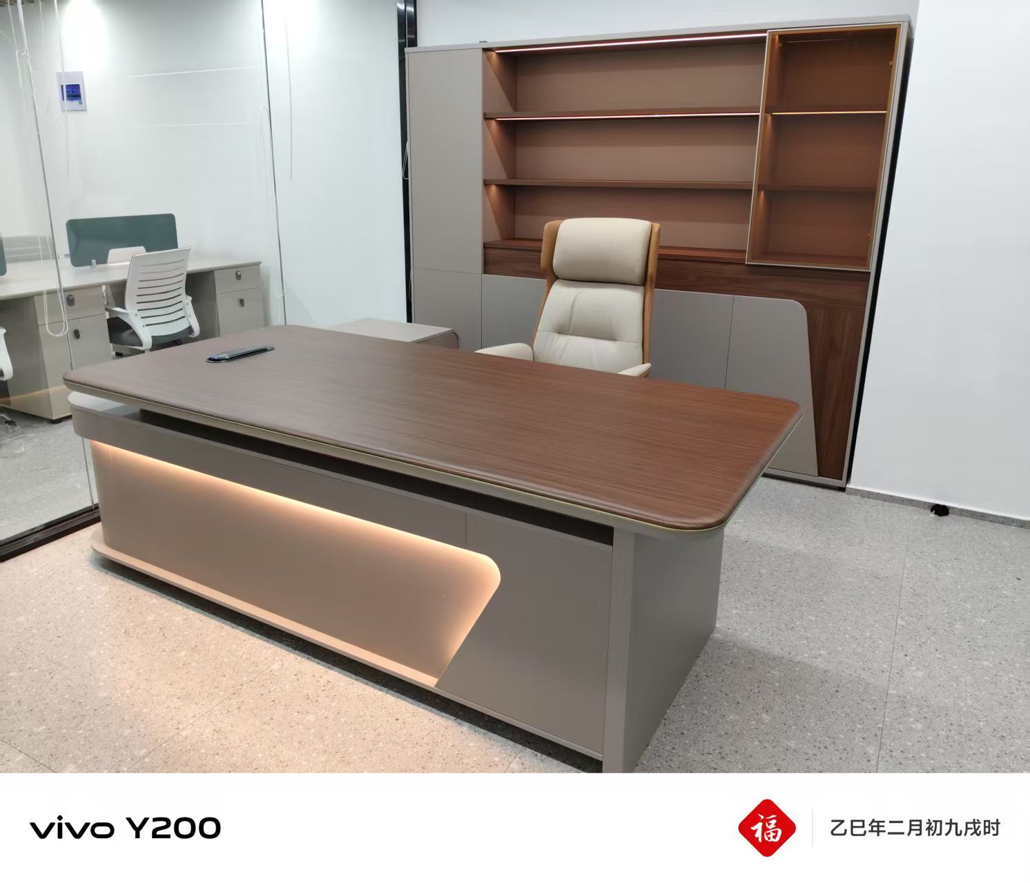 朗朗办公家具(义乌鹏城小区店)