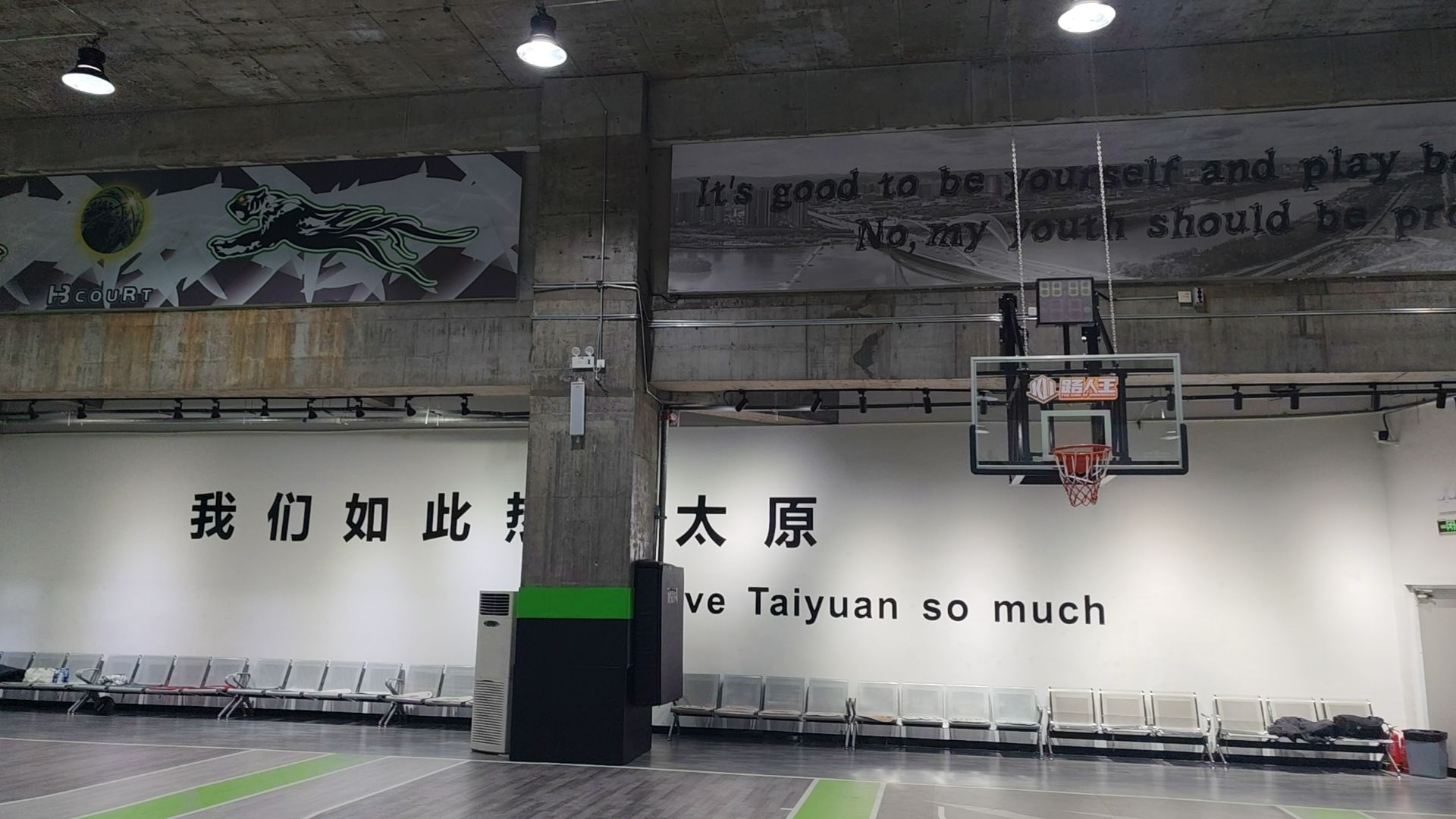 嗨宝星球(华宇百花谷店)