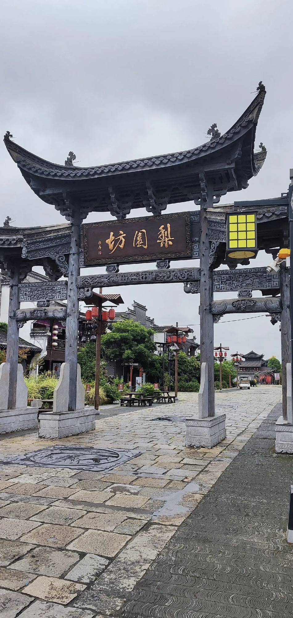 芜湖鸠兹度假区旅行图片 3