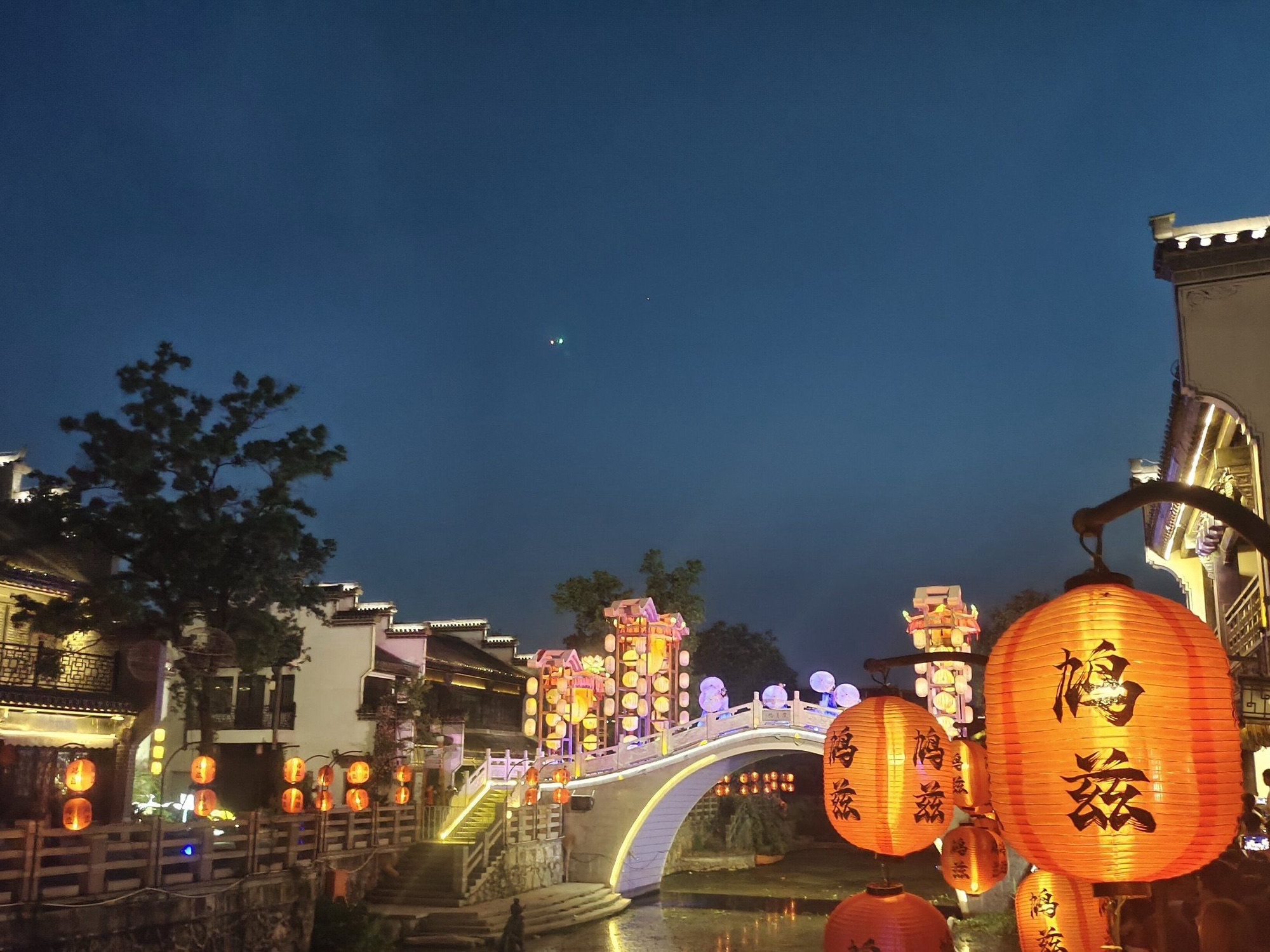 芜湖鸠兹度假区