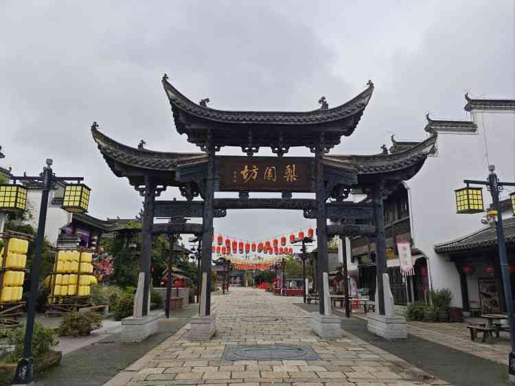 芜湖鸠兹度假区旅行图片 3