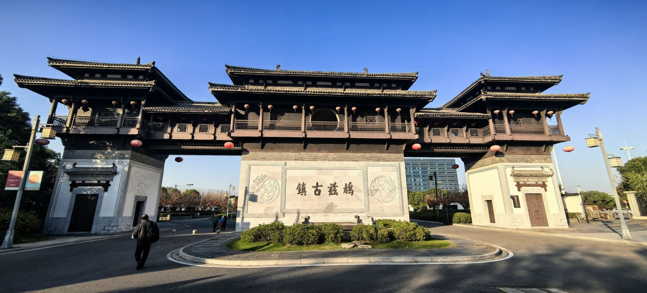 芜湖鸠兹度假区旅行图片 1