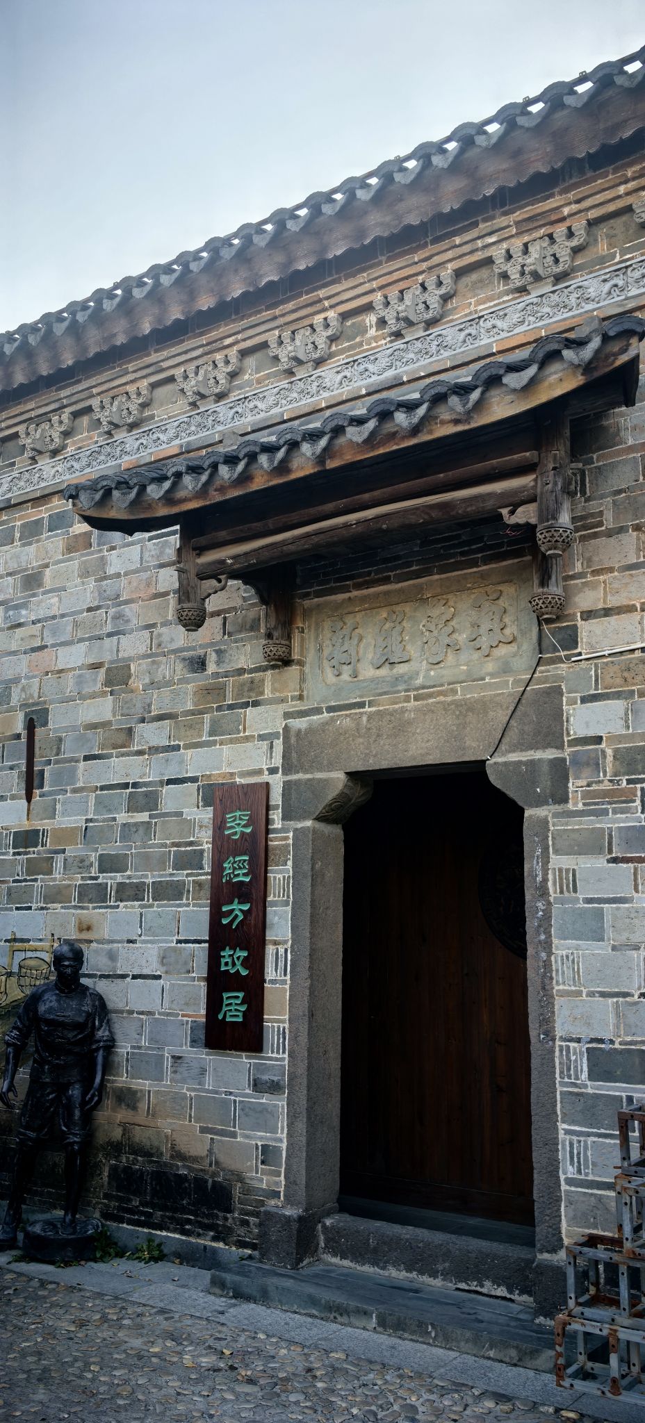 芜湖鸠兹度假区旅行图片 2
