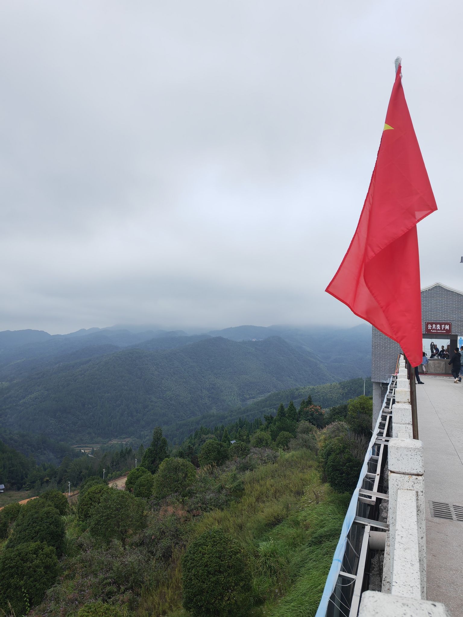 隆回县向家牛天岭景区旅行图片 3