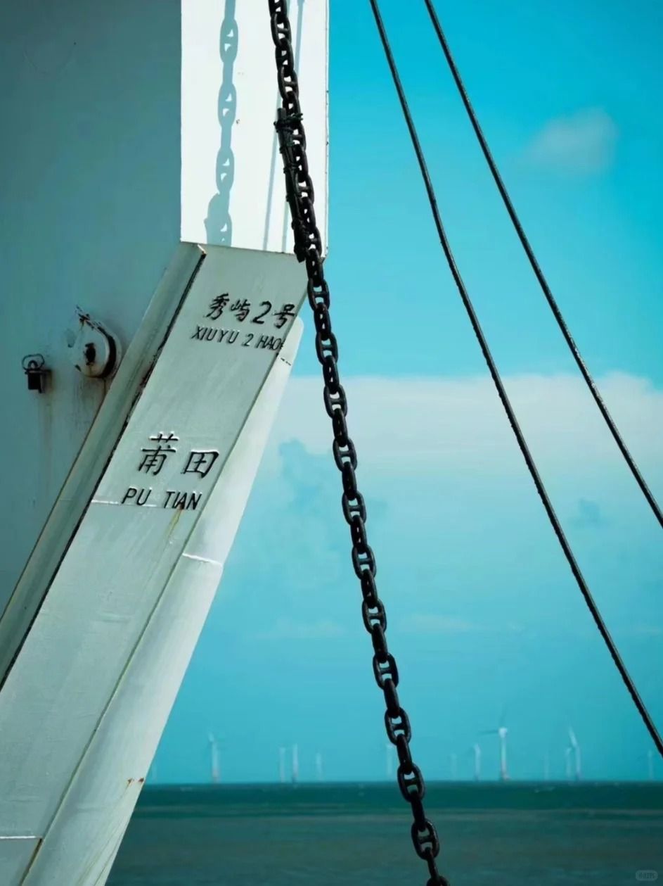 南日岛旅行图片 3