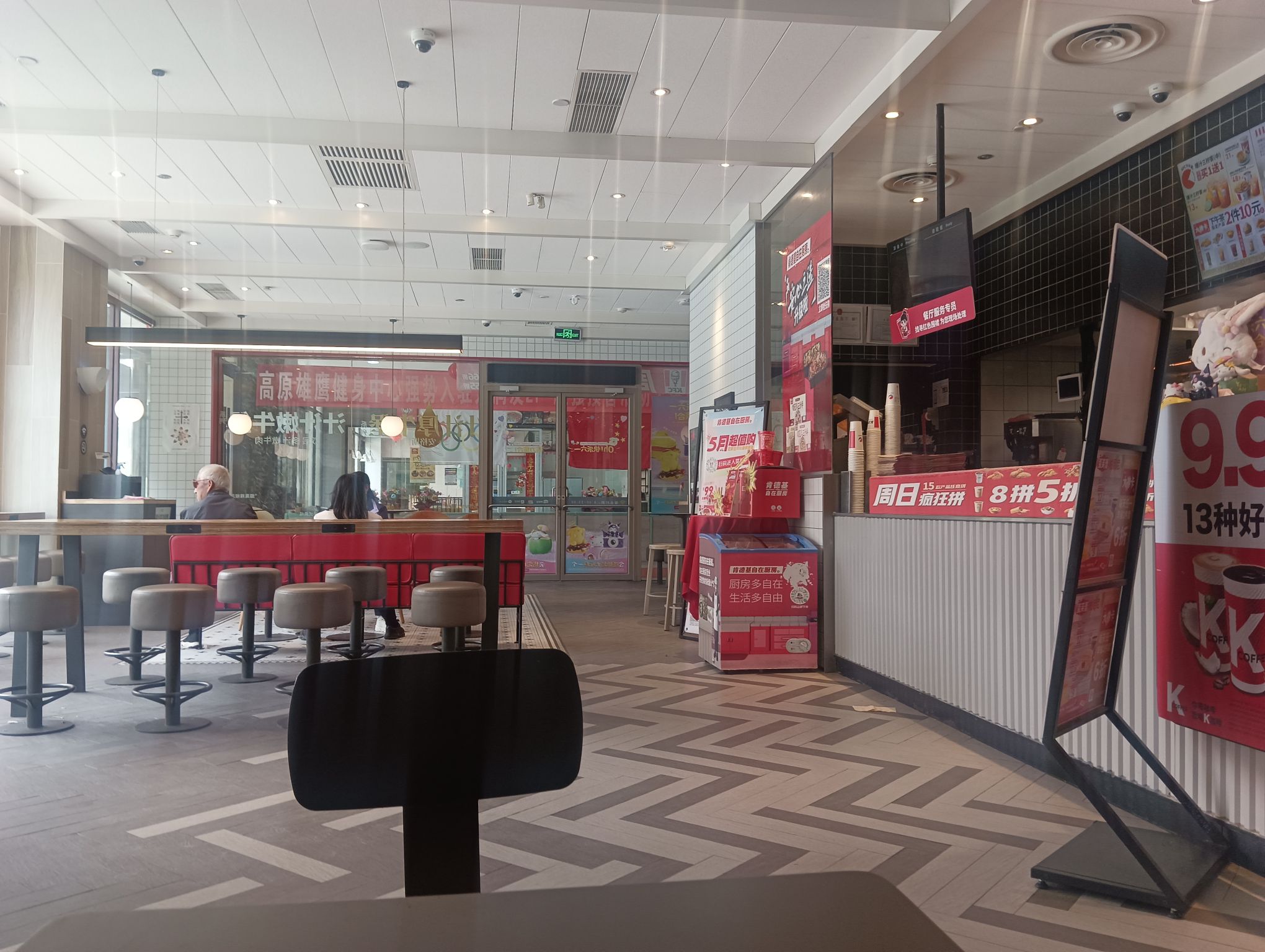 肯德基(合作玛曲店)