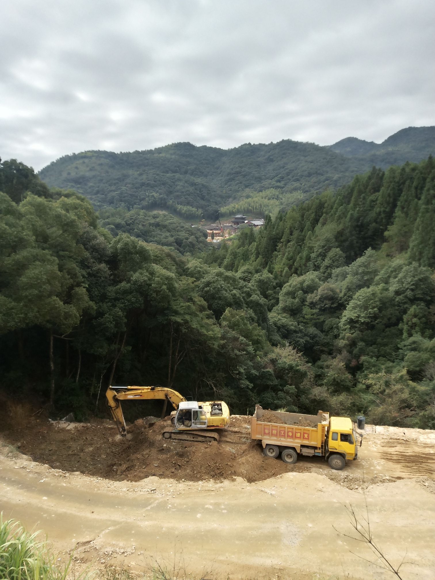 支提山旅行图片 2