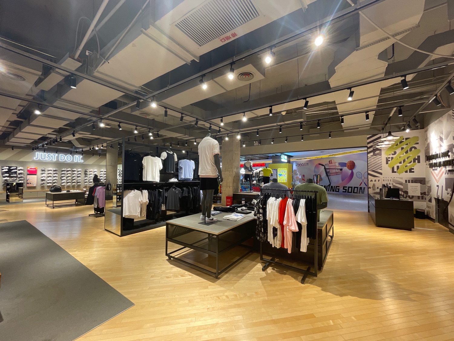 耐克Nike(步步高新天地店)