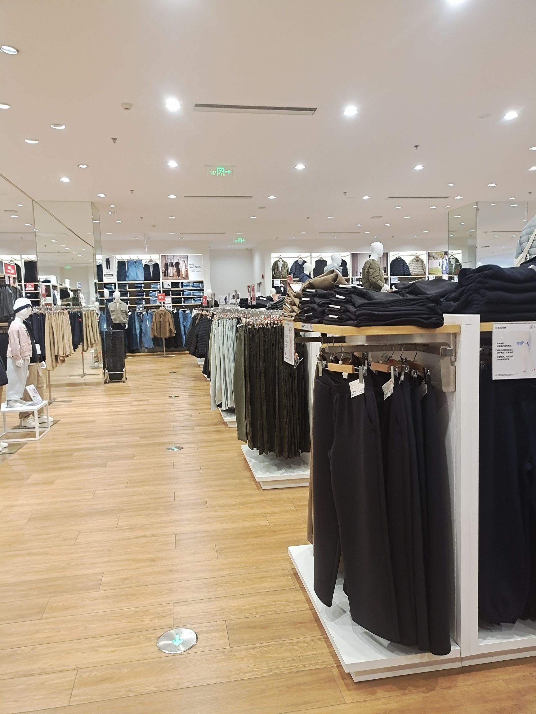 优衣库(洛阳涧西万达广场店)