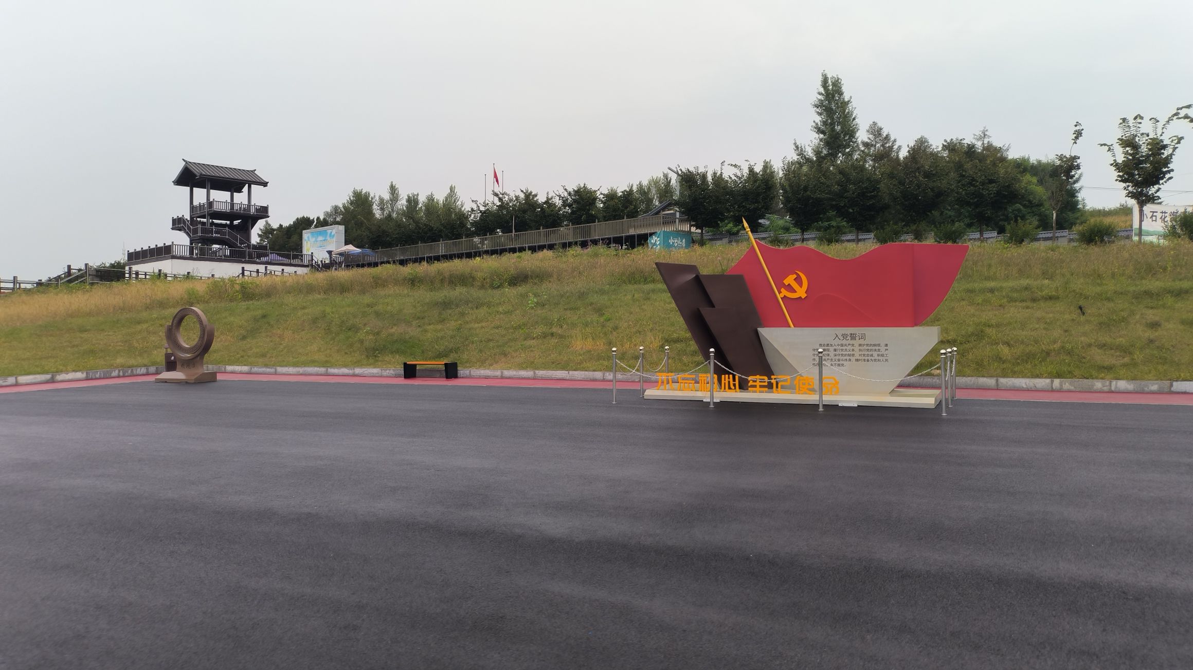 万龙湖花海旅行图片 2