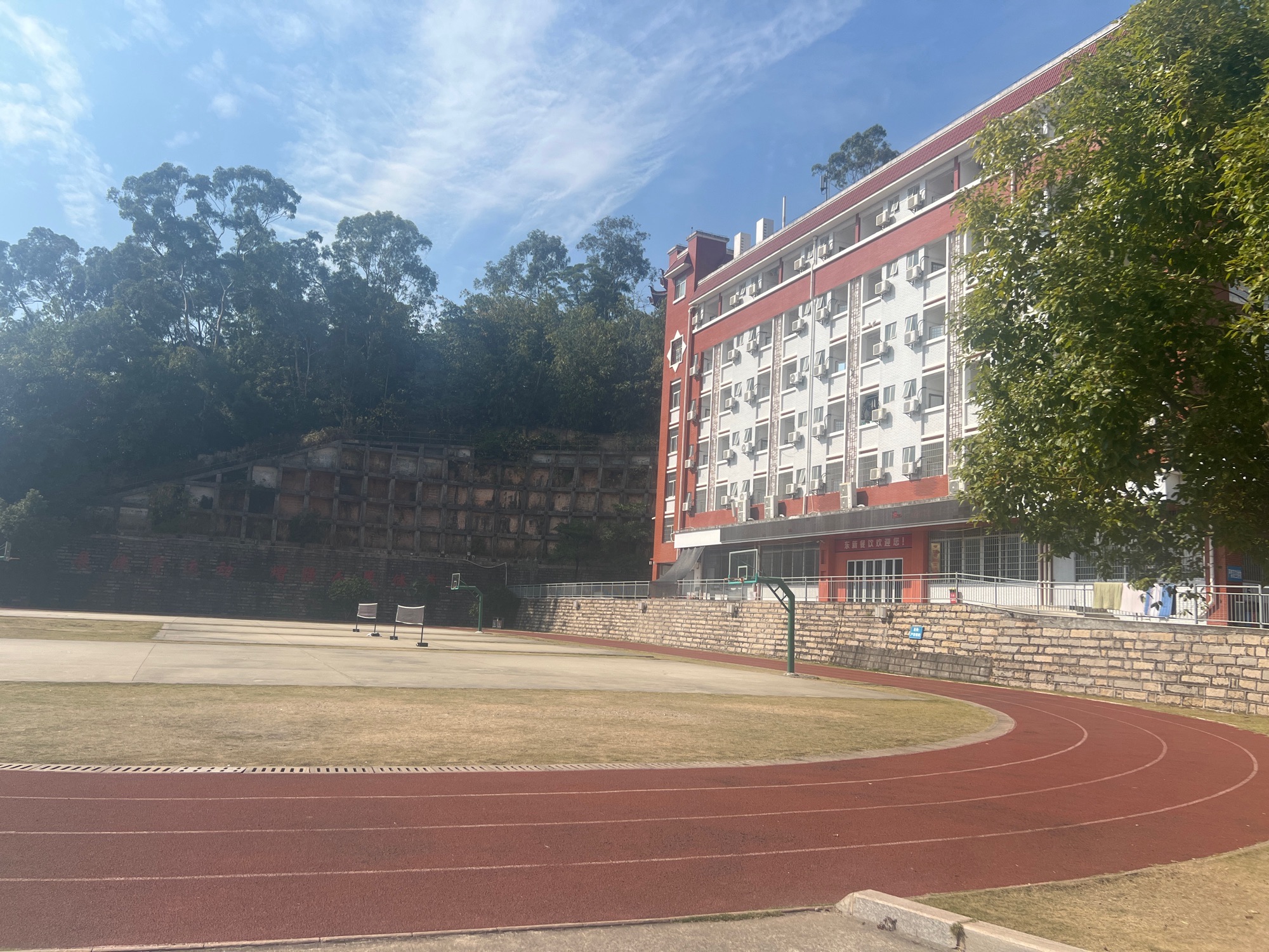 福建省漳州第一职业中专学校腾飞校区