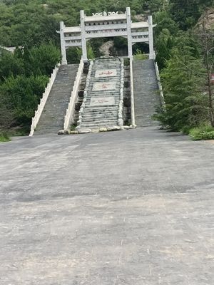 岫云谷风景区旅行图片 1