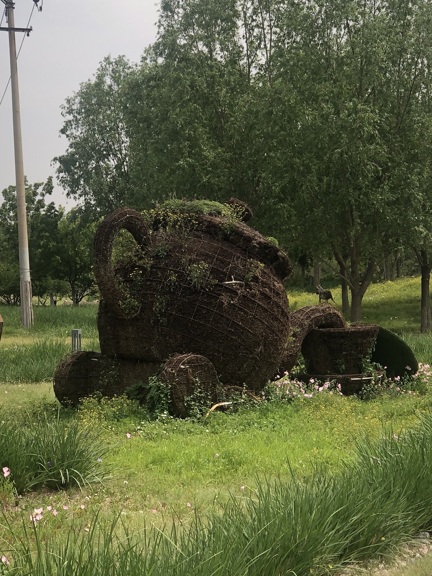 久敬庄公园旅行图片 2